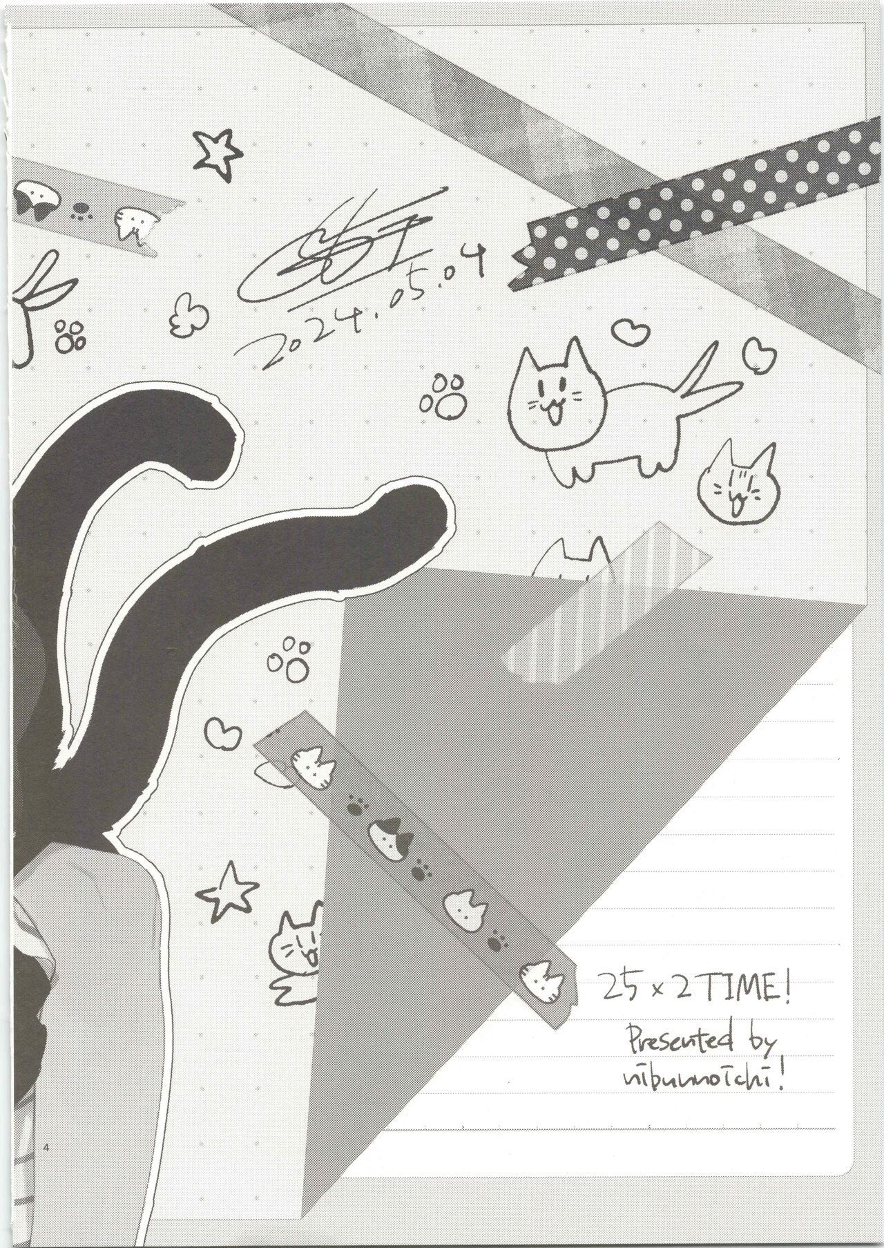 25×2TIME! page 3 full