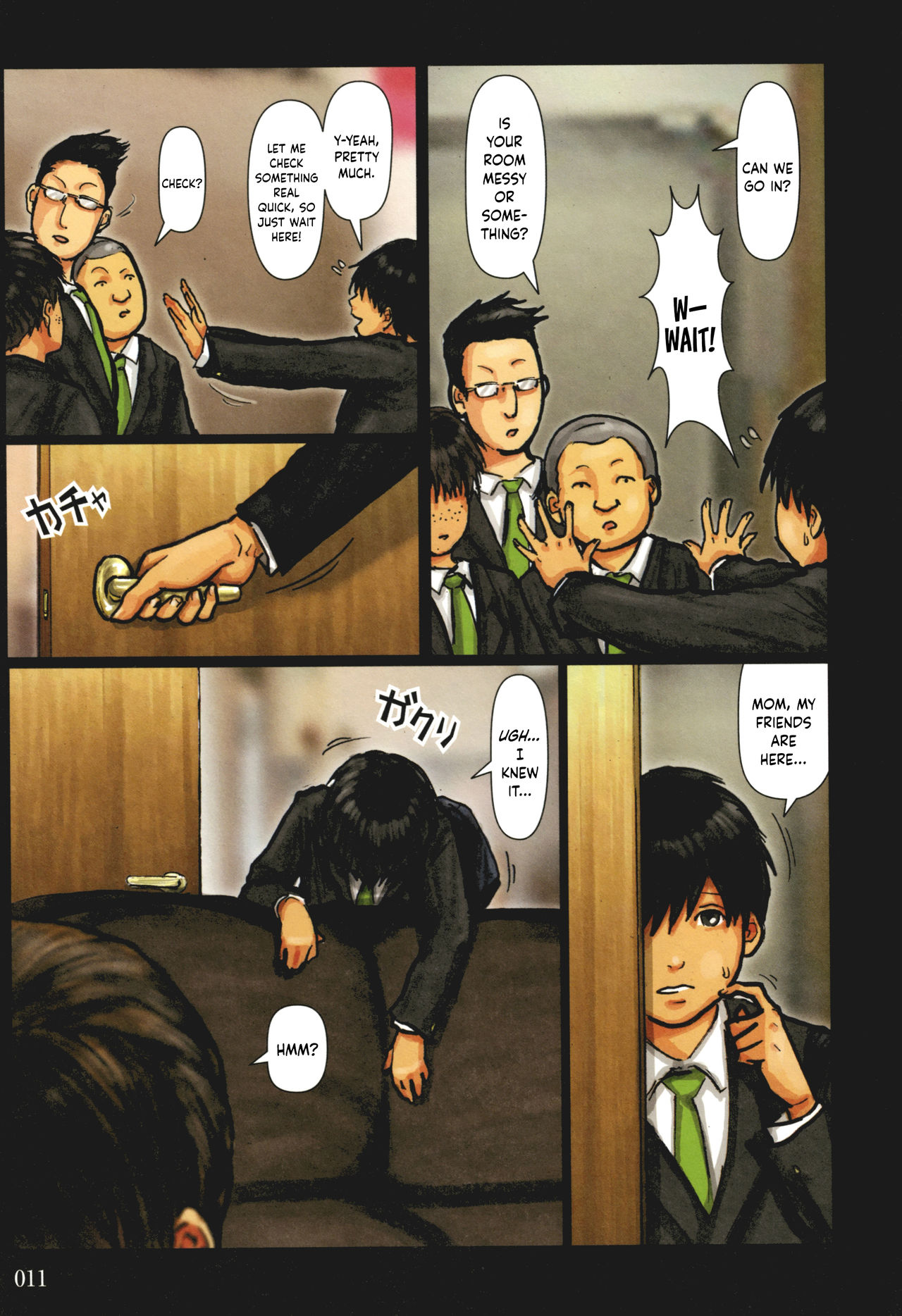 Kaa-san no Ana Tsukawasete page 8 full