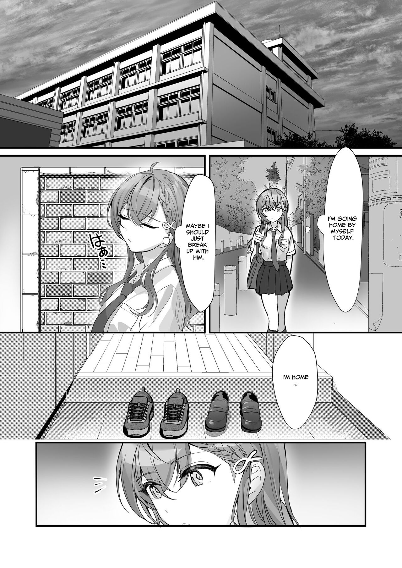 Kuzu Kareshi wa H ga Umasugiru page 10 full