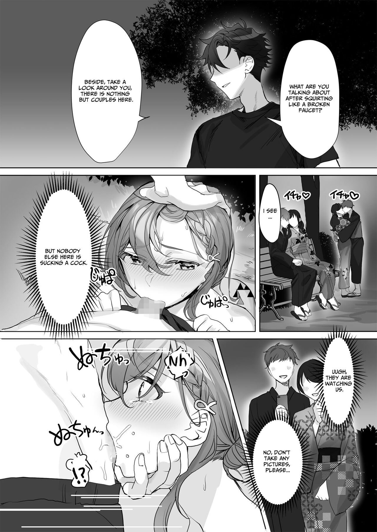 Kuzu Kareshi wa H ga Umasugiru page 7 full