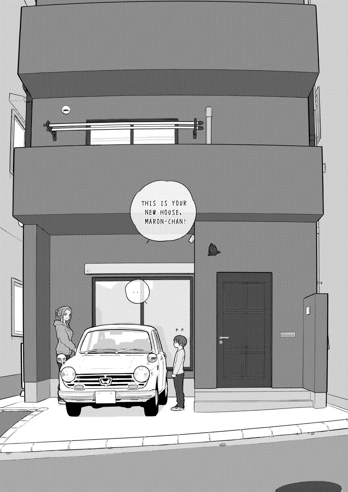 MY SISTER’S CRAZY AFFECTION page 5 full