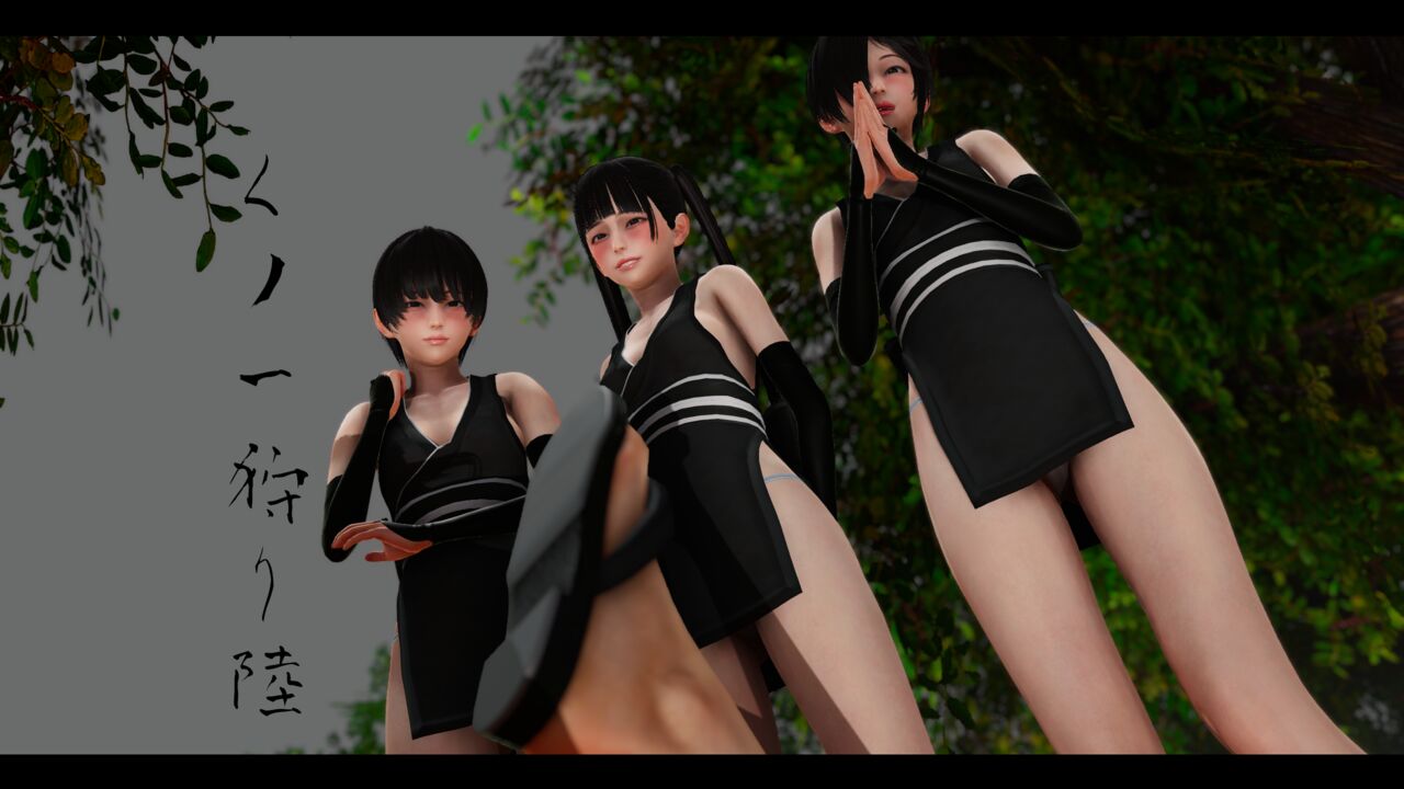 Kunoichi hunting Riku page 1 full