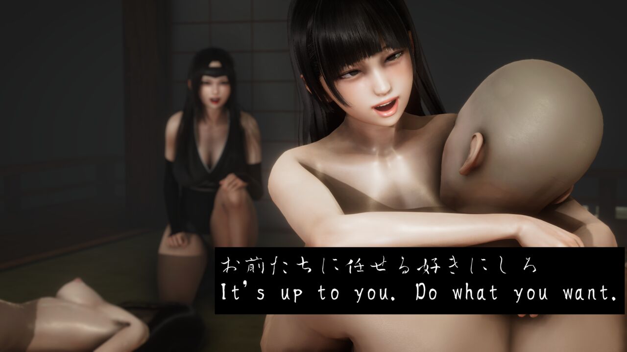 Kunoichi hunting Riku page 2 full