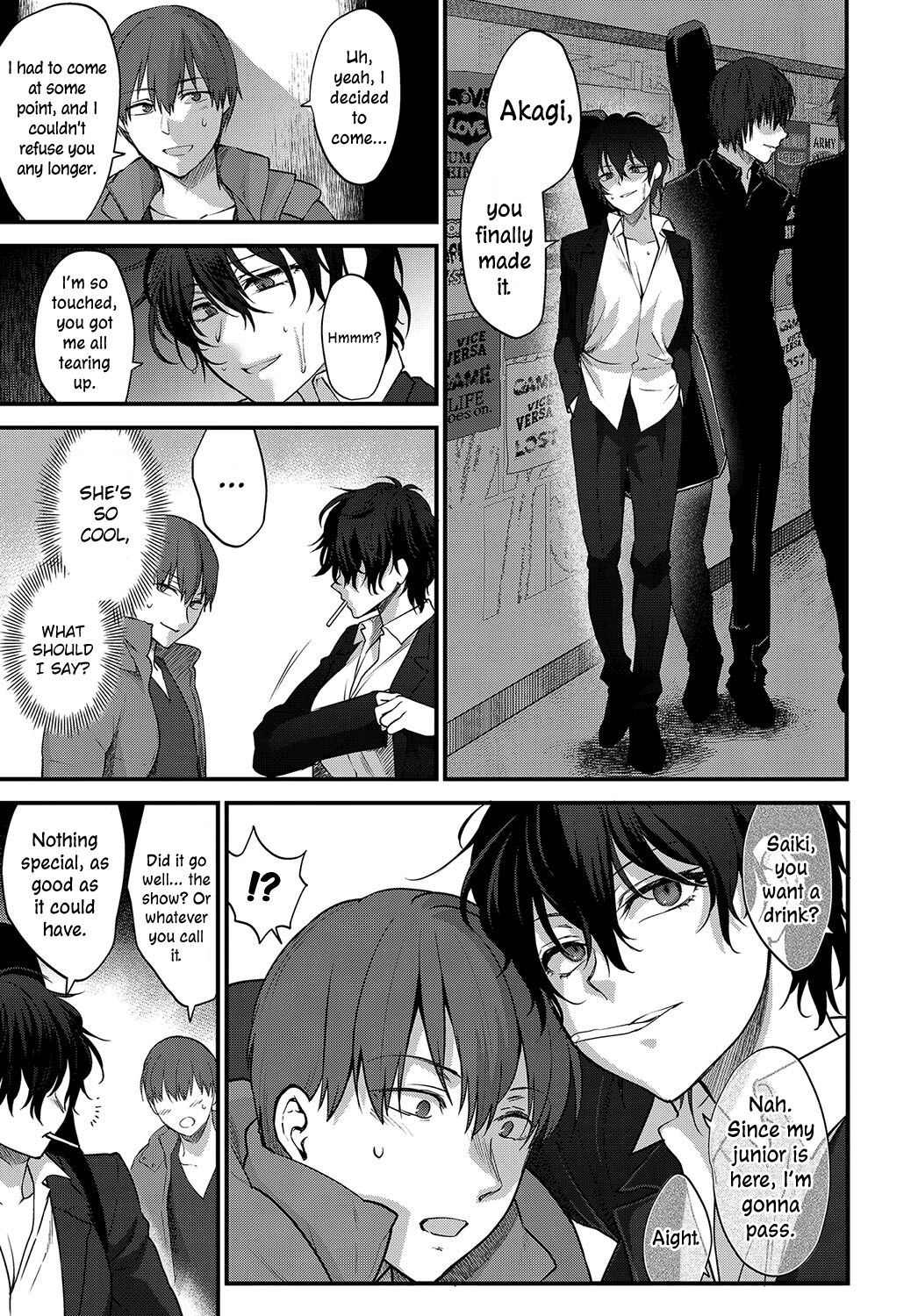 Seishun no Akiramekata | How to Give Up on Youth page 3 full