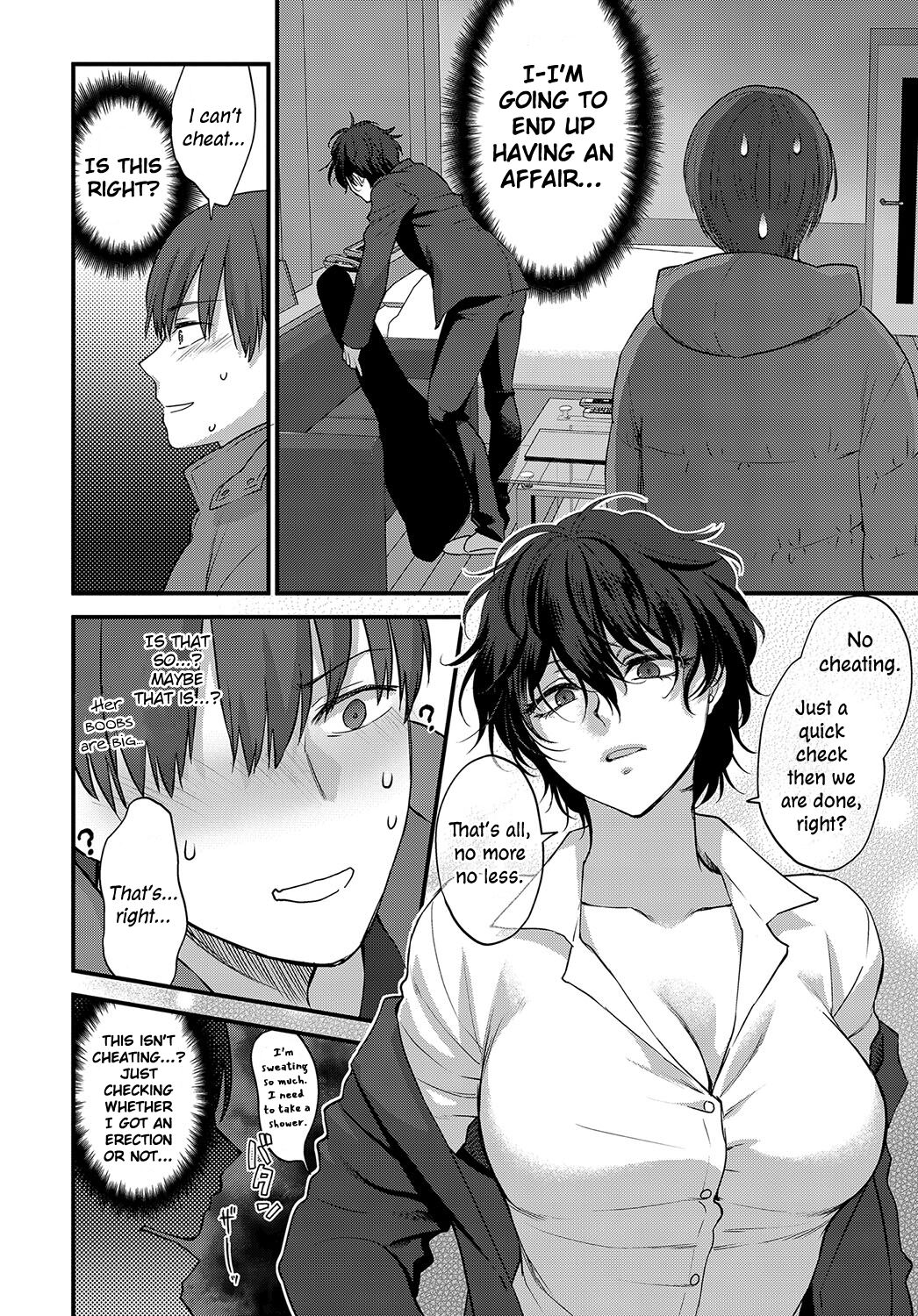 Seishun no Akiramekata | How to Give Up on Youth page 6 full