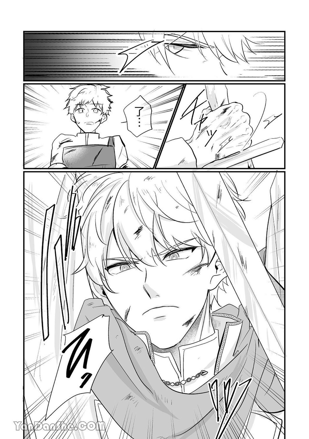 Knight Commander Series  Knight Commander's efforts page 6 full