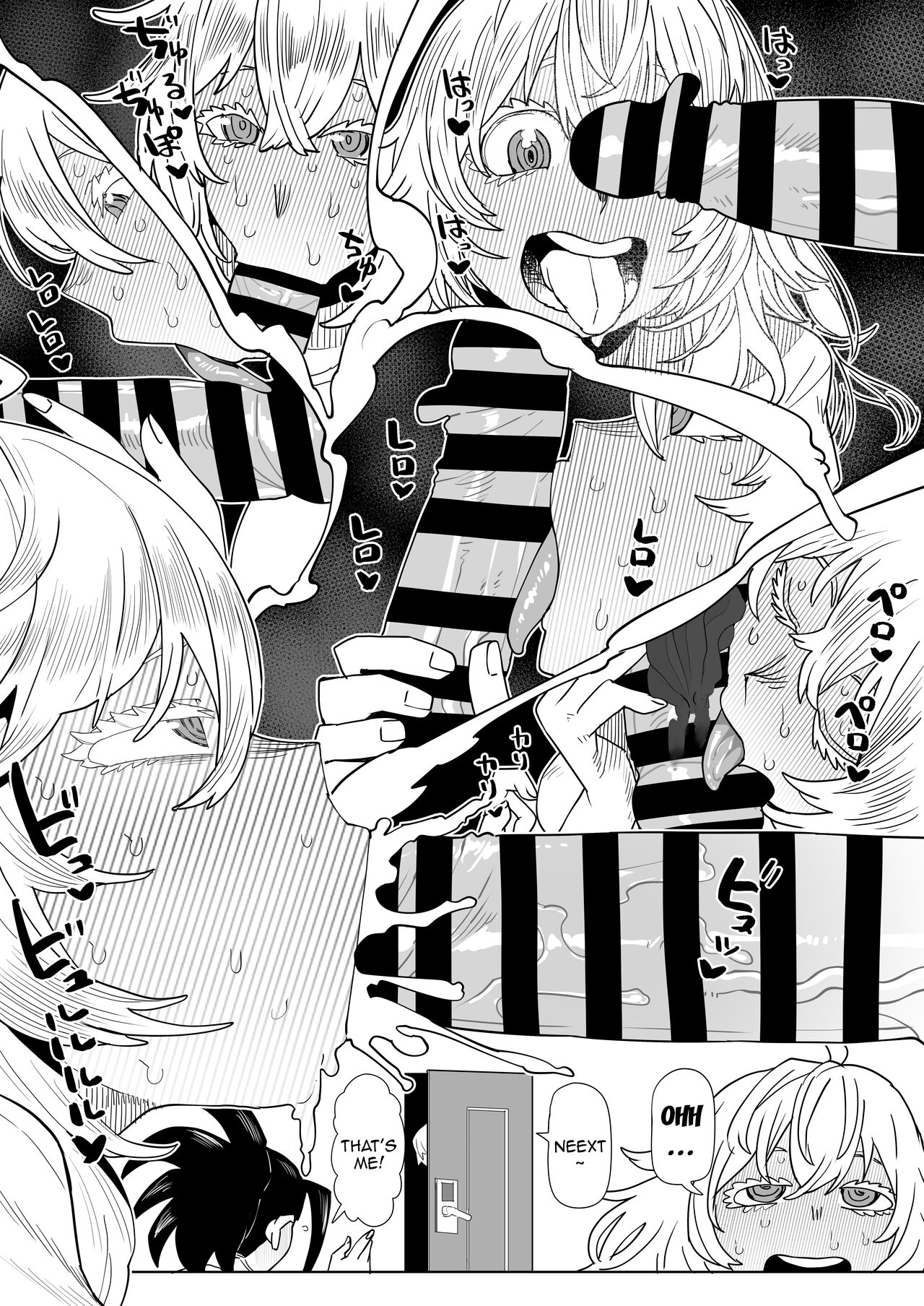 Teisou Gyakuten Mono Valentine no Baai | Inverted Morality Academia ~Valentine's Case~ page 9 full