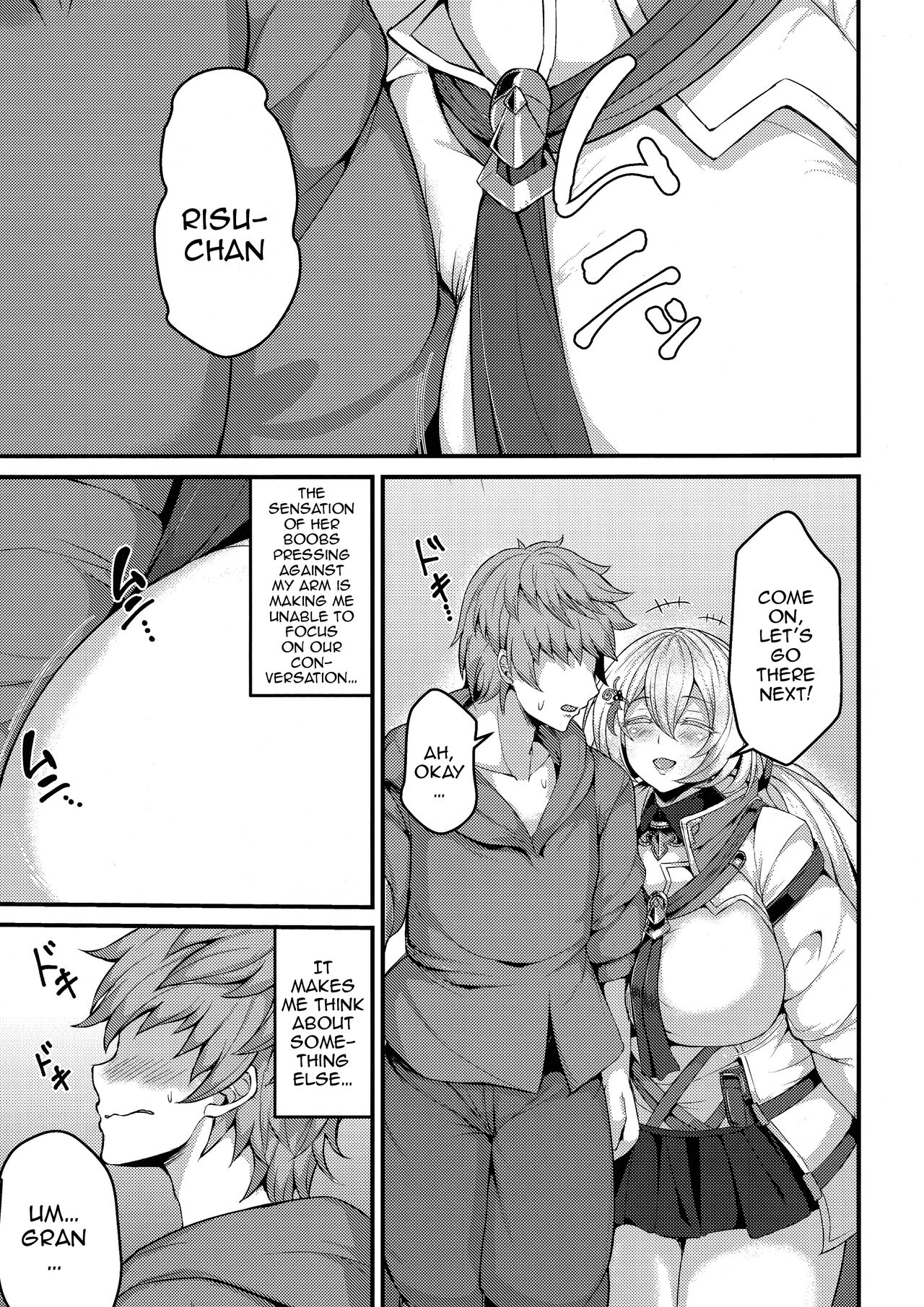 Tokubetsu na Tomodachi / A Special Friend page 3 full