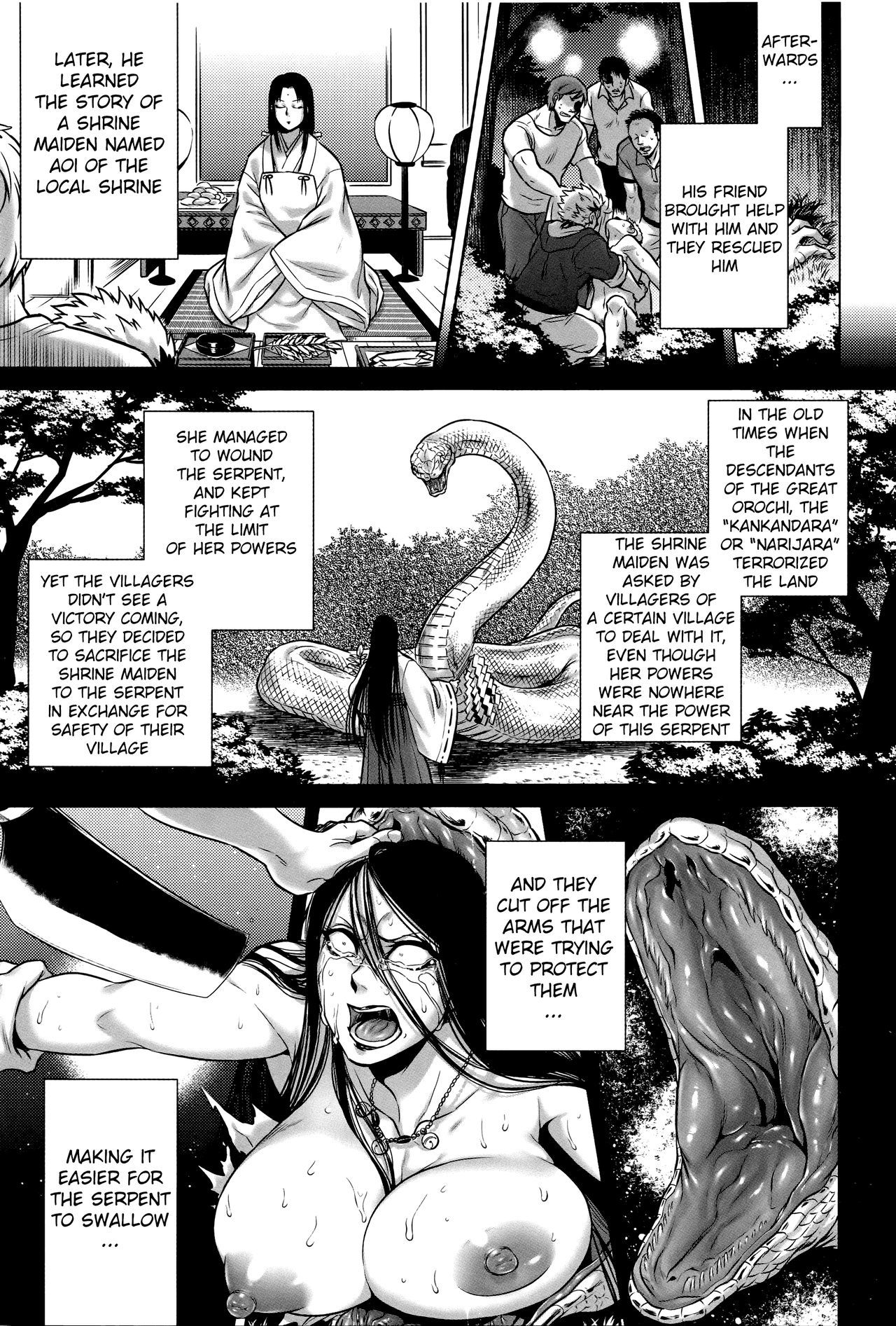 [Jyoka] Igyou Kaikitan – Wonderfully Grotesque Mystery [Complete] [English] Hentai - Raw  103