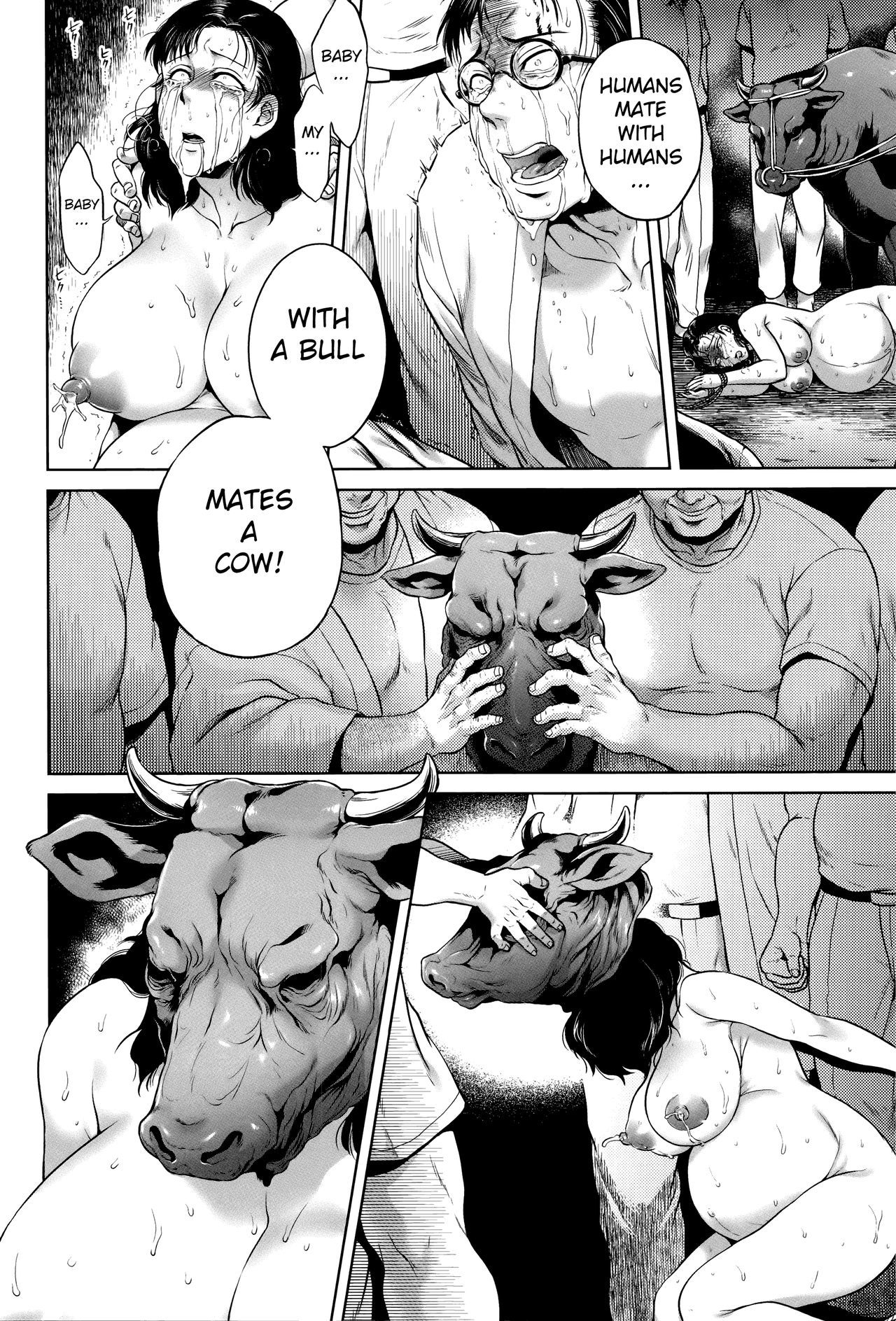 [Jyoka] Igyou Kaikitan – Wonderfully Grotesque Mystery [Complete] [English] Hentai - Raw  151