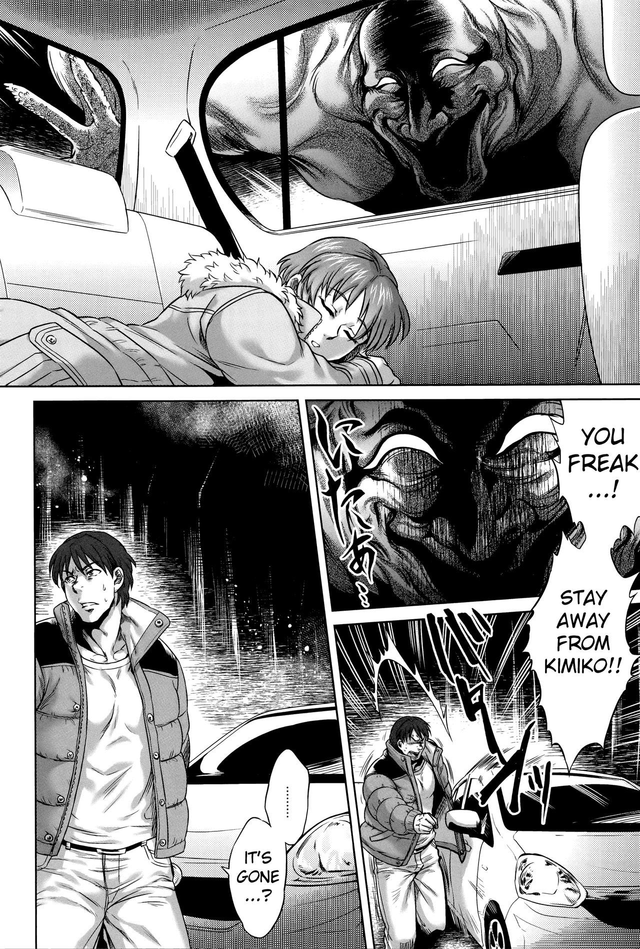 [Jyoka] Igyou Kaikitan – Wonderfully Grotesque Mystery [Complete] [English] Hentai - Raw  41