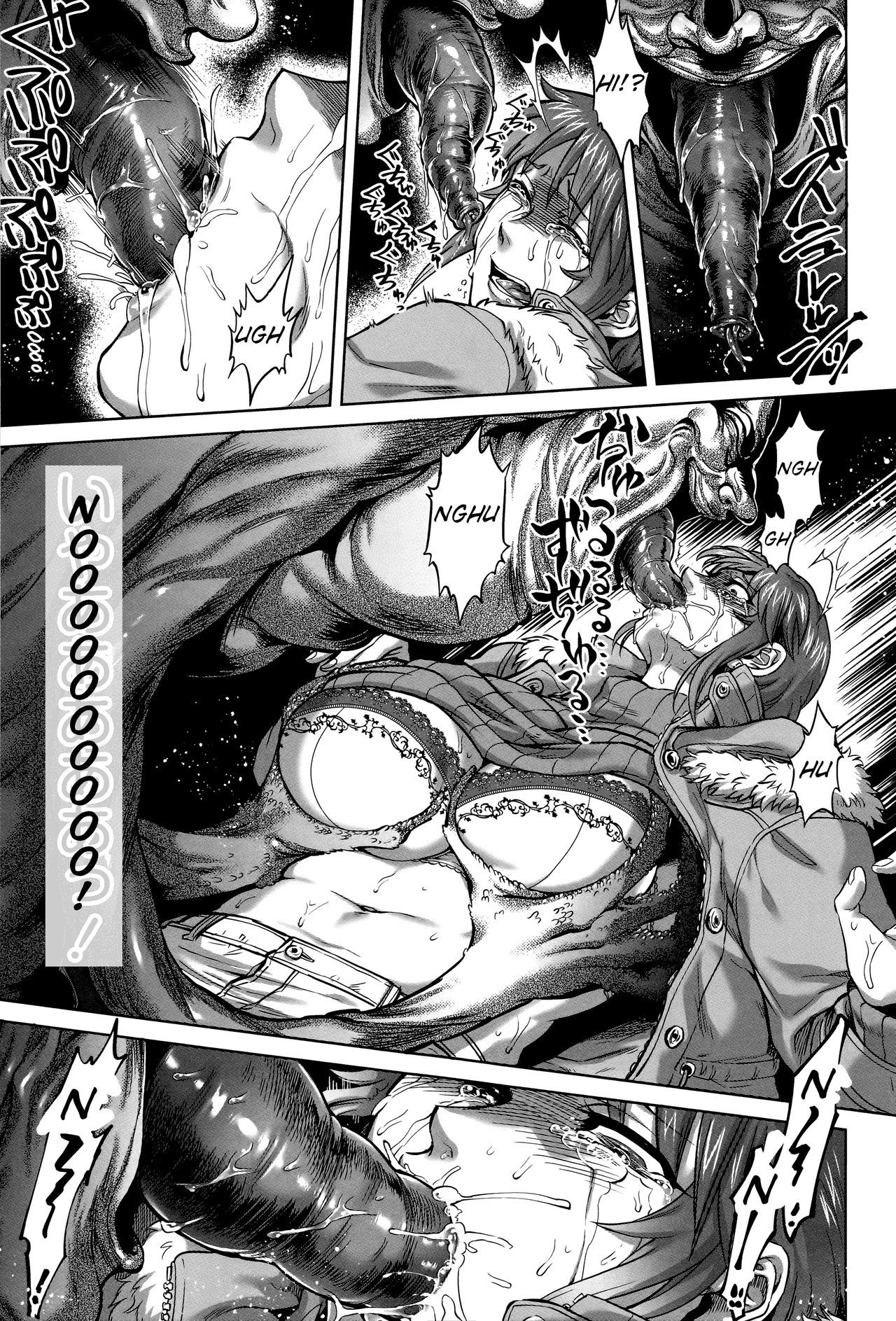 [Jyoka] Igyou Kaikitan – Wonderfully Grotesque Mystery [Complete] [English] Hentai - Raw  44