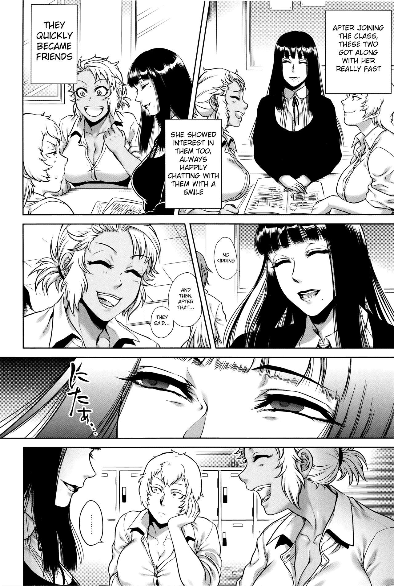 [Jyoka] Igyou Kaikitan – Wonderfully Grotesque Mystery [Complete] [English] Hentai - Raw  60