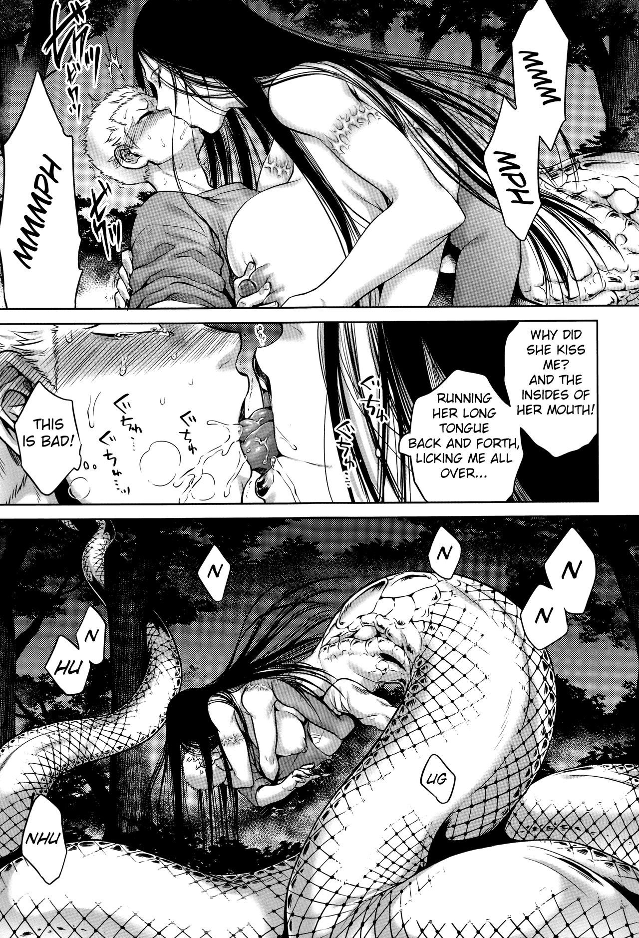 [Jyoka] Igyou Kaikitan – Wonderfully Grotesque Mystery [Complete] [English] Hentai - Raw  93