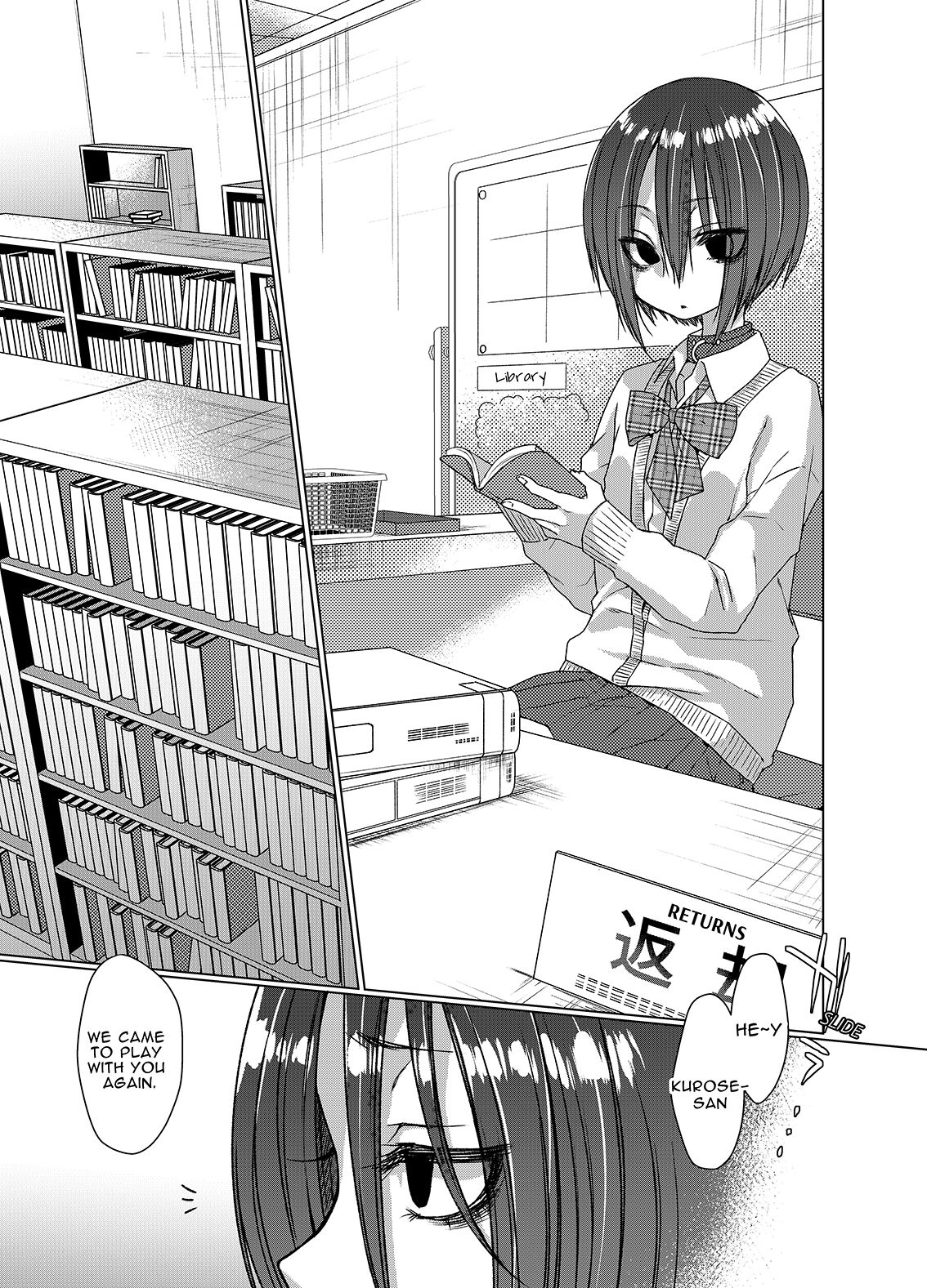 Mukuchi na Kurose-san wa Orera no Iinari | Quiet Girl Kurose is at Our Beck & Call page 2 full