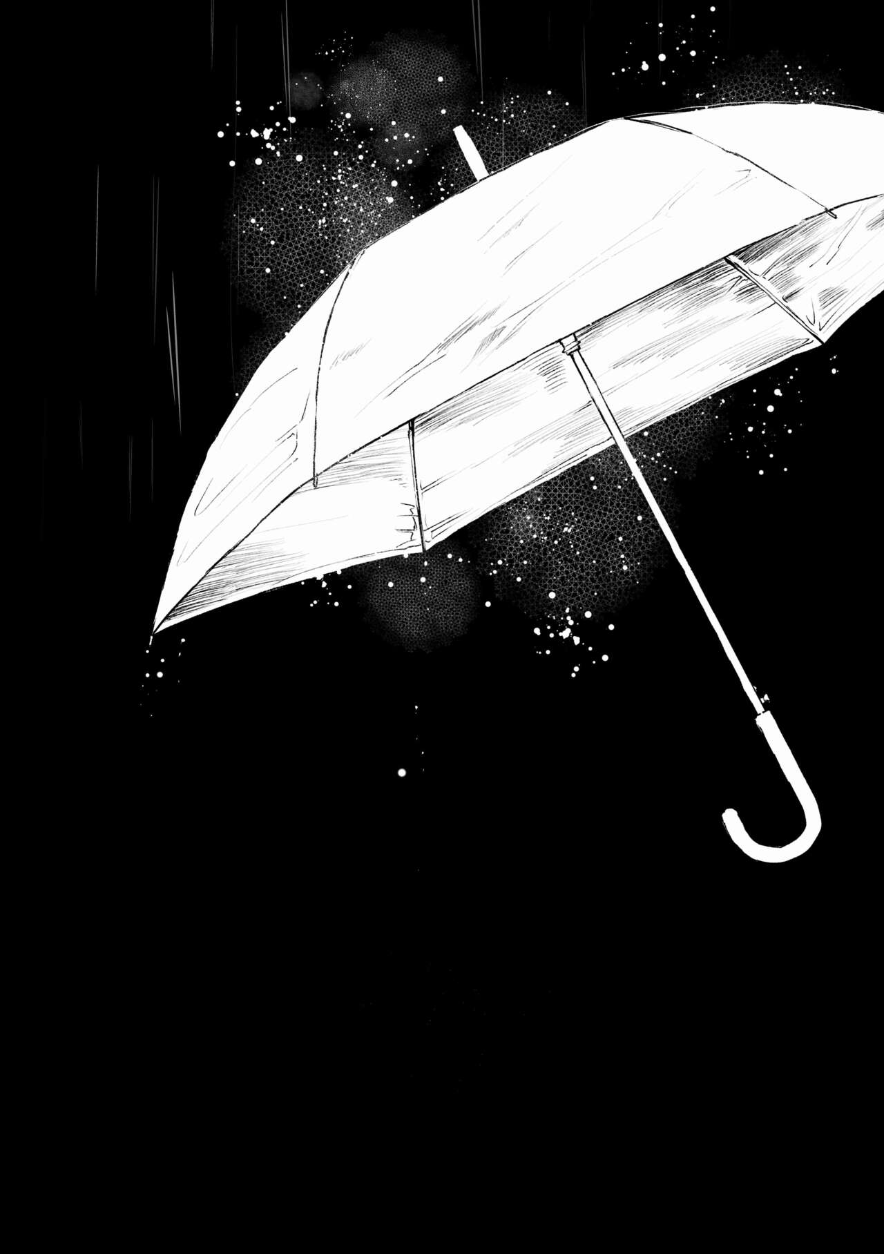 Inryoku no Petrichor page 2 full