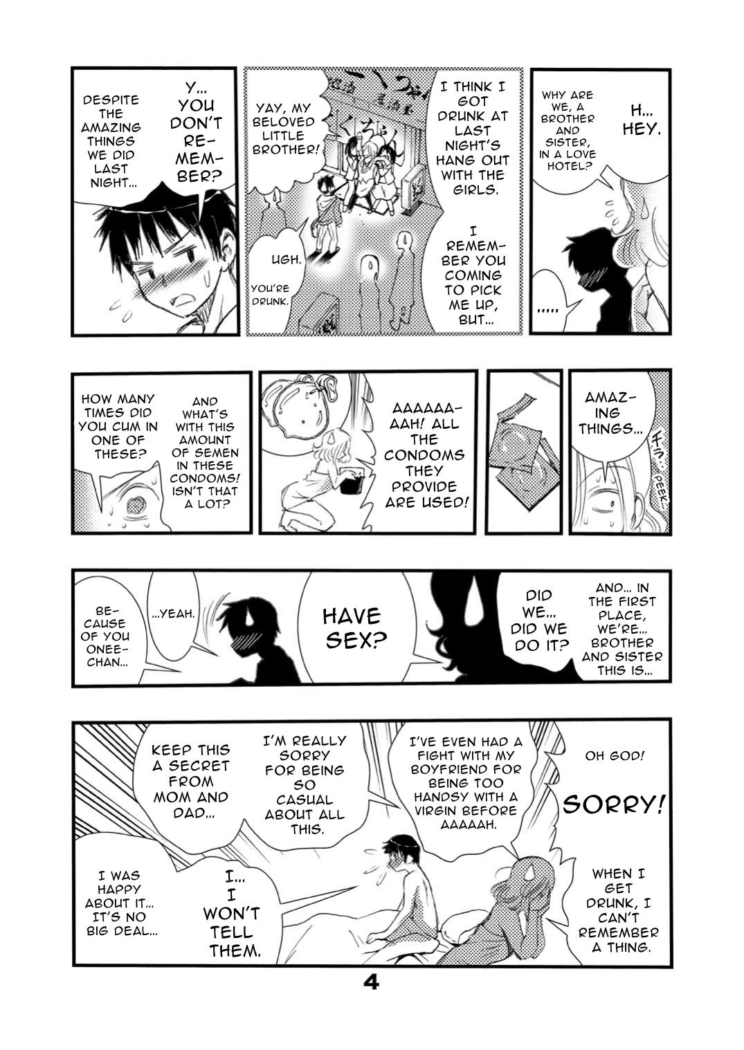 Joshikai de Yotte Otouto ni Mukae o Tanonda Asa... Nazeka LoveHo de Otouto to Ita Shita Ato de Bikkuri na Ukkari Onee-san... Ase page 4 full