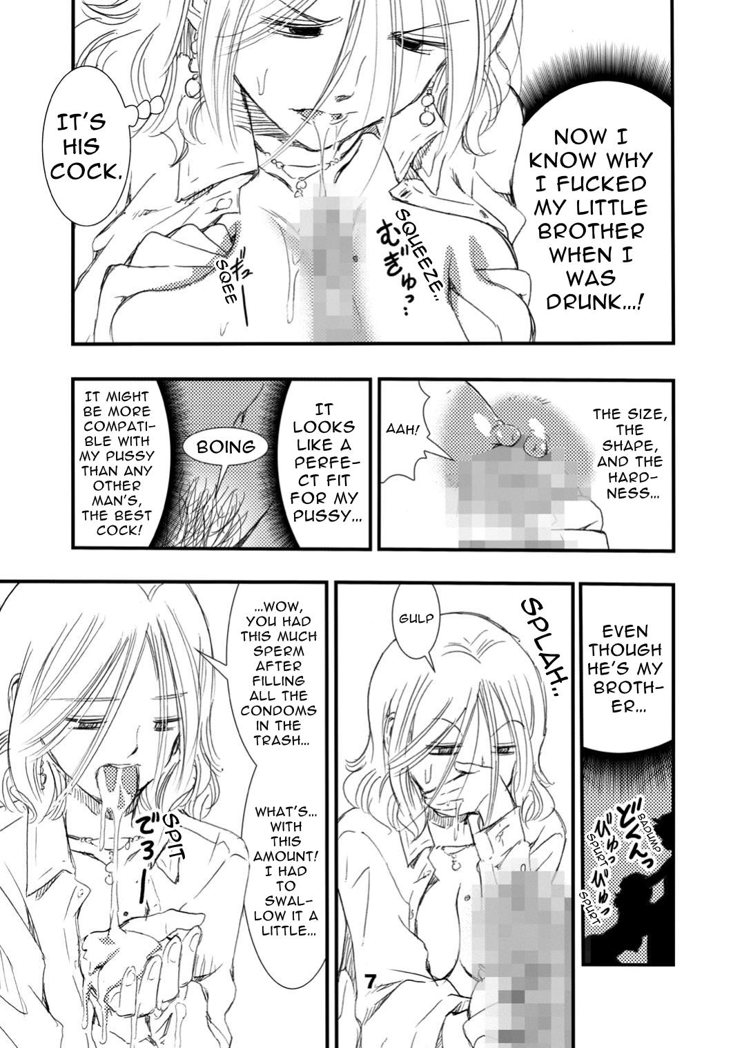 Joshikai de Yotte Otouto ni Mukae o Tanonda Asa... Nazeka LoveHo de Otouto to Ita Shita Ato de Bikkuri na Ukkari Onee-san... Ase page 7 full