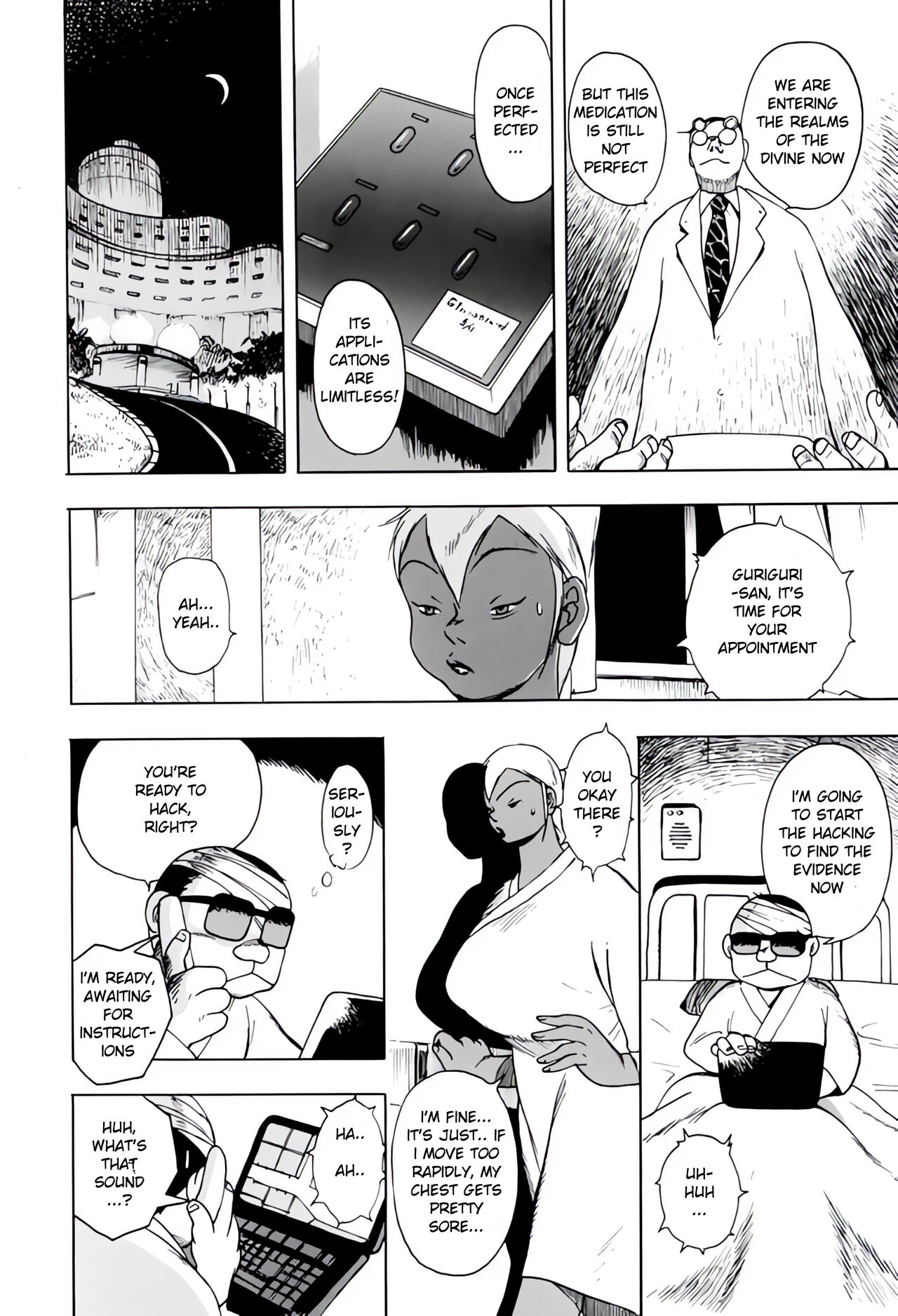 GG QUATRE VOL 1 - Ch.2 Drug Breast Sword page 10 full