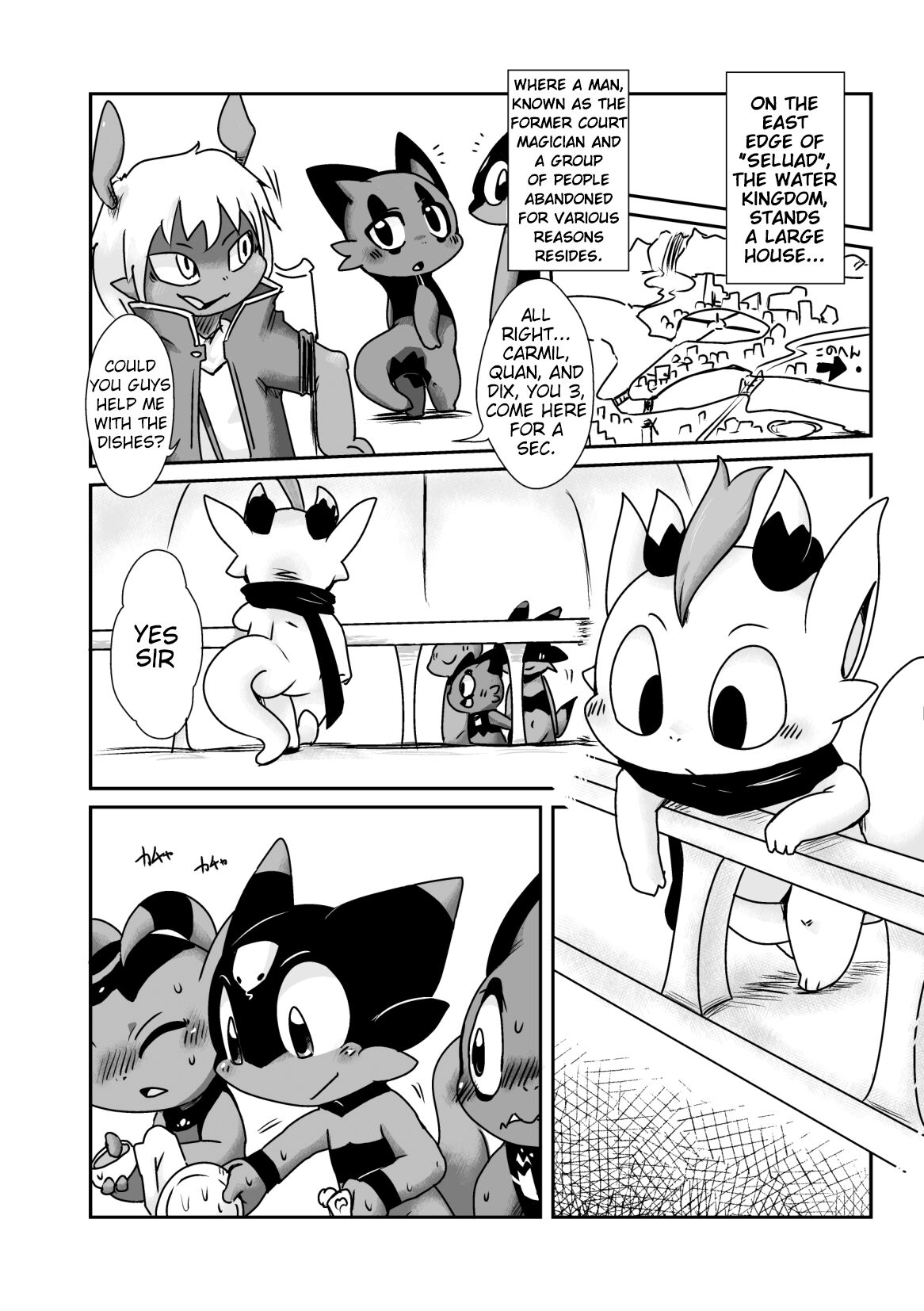 Home of the Ones with Complicated Backgrounds page 5 full