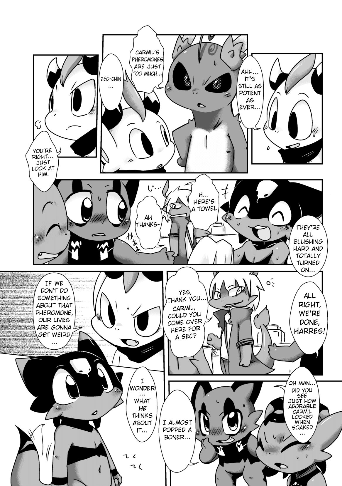 Home of the Ones with Complicated Backgrounds page 7 full