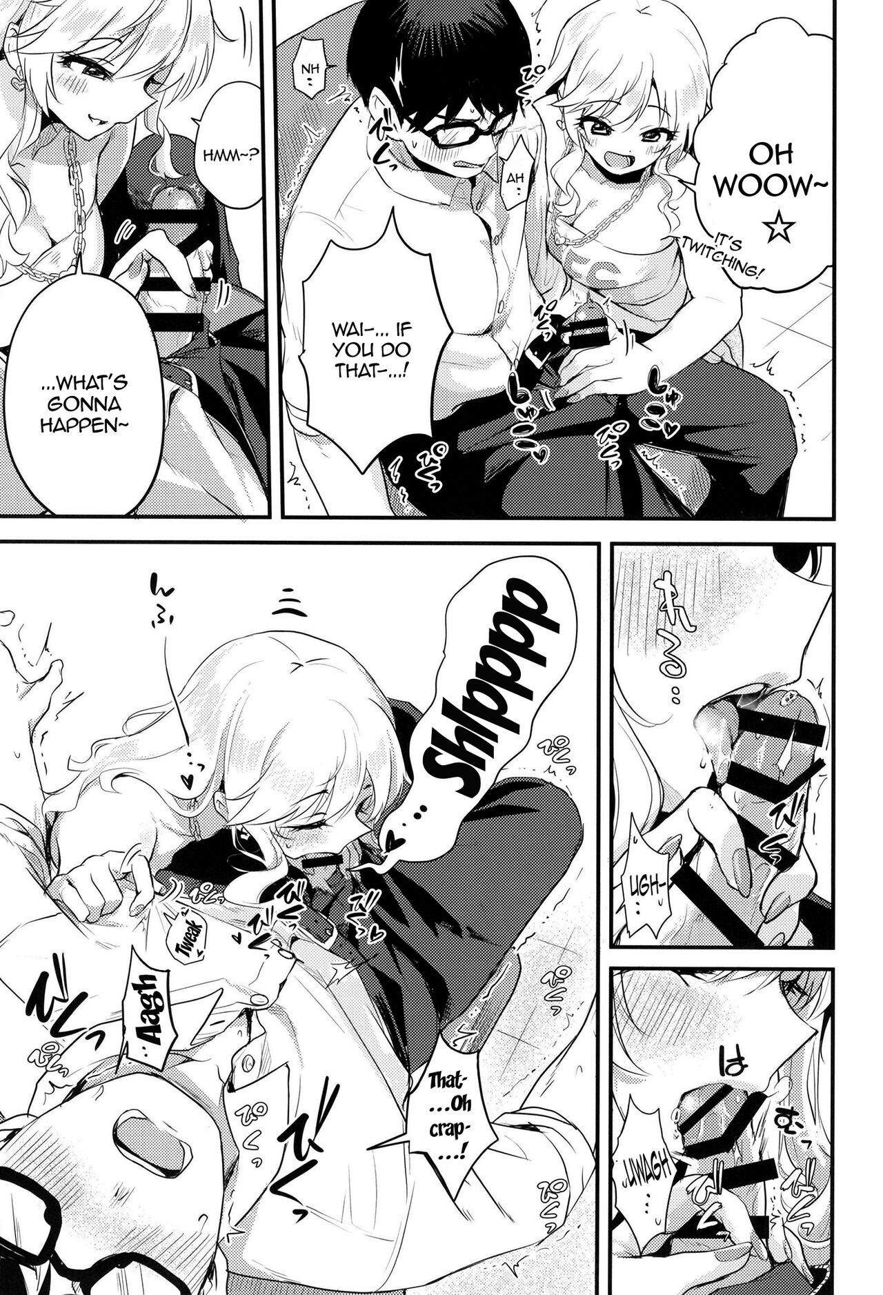 Idol no Onnanoko datte Ecchi Shitai! ~Outsuki Yui no Baai~ | Idol Girls Also Want To Have Sex! ~Outsuki Yui's Case~ page 10 full