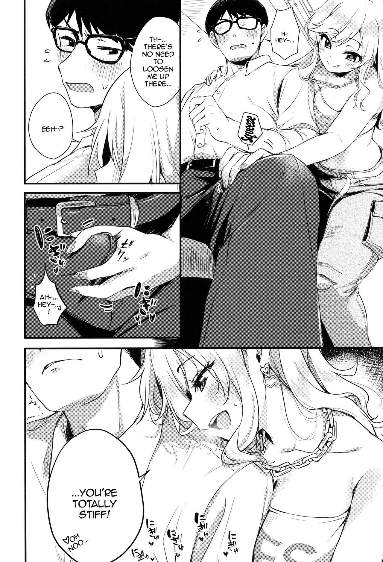 Idol no Onnanoko datte Ecchi Shitai! ~Outsuki Yui no Baai~ | Idol Girls Also Want To Have Sex! ~Outsuki Yui's Case~ page 7 full