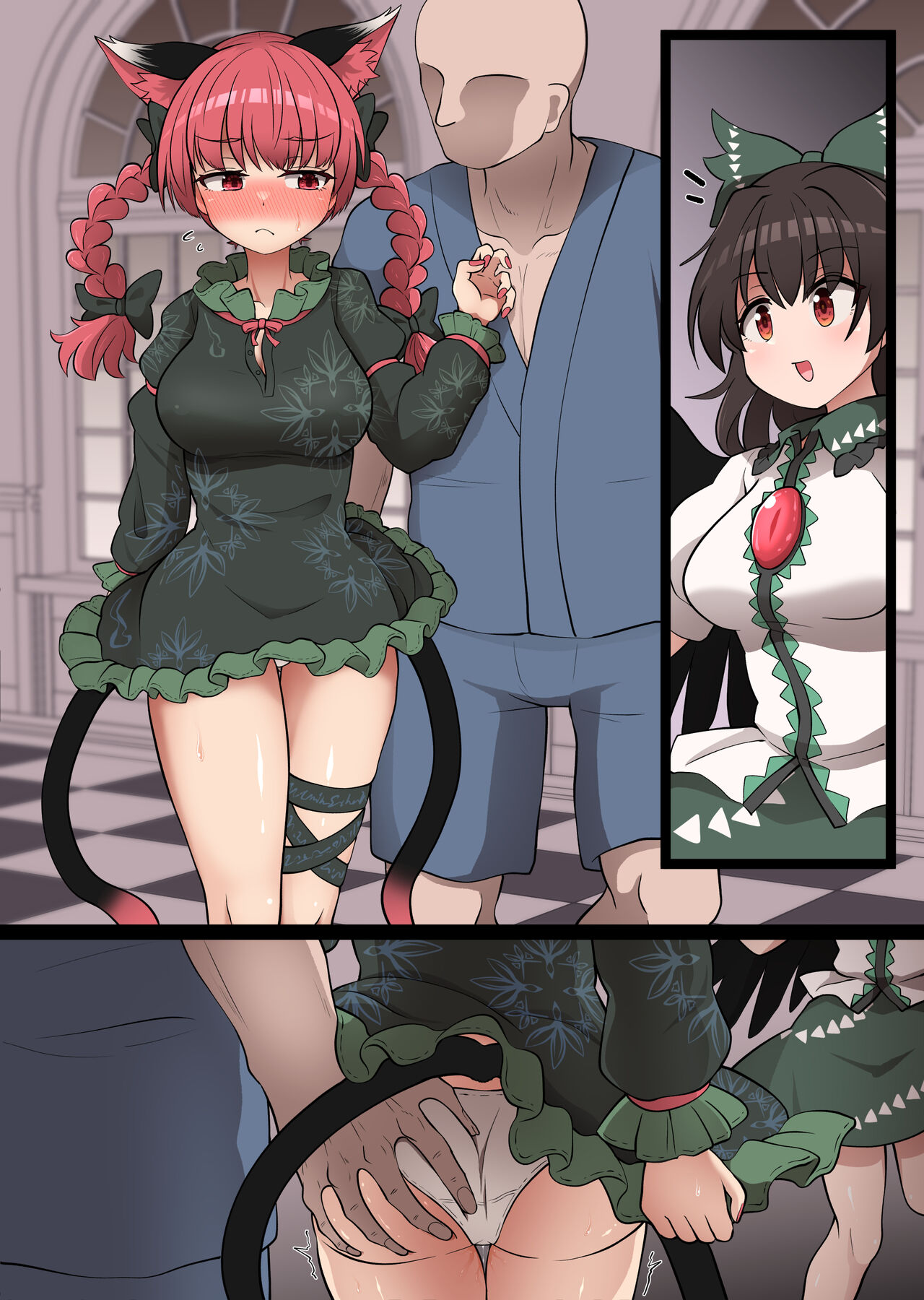 orin kuppuku 2 page 8 full