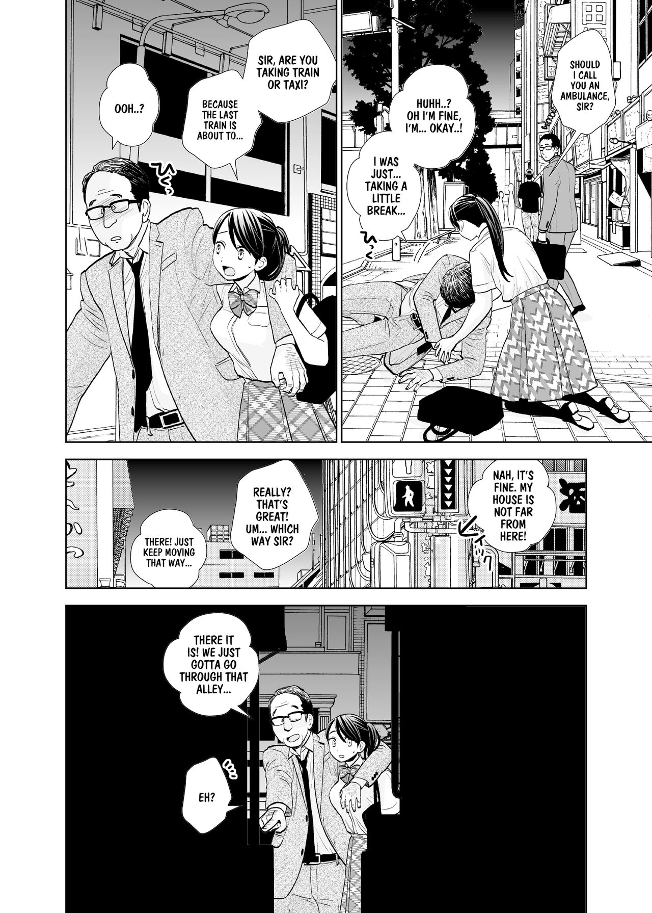 Rojou Jihen | Roadside Incident page 5 full