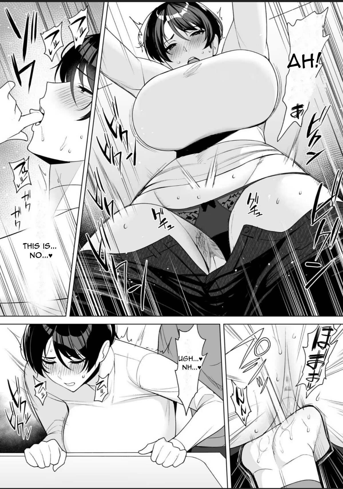 [C-kyuu] Gibo-san wa Boku no Mono 7 [English][DarklordMTLs] Hentai - Raw  7