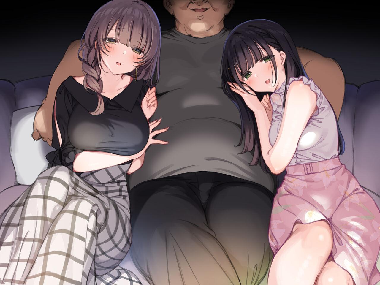 Delivery Mate ~After~ Koiro&Aya Part1 page 9 full