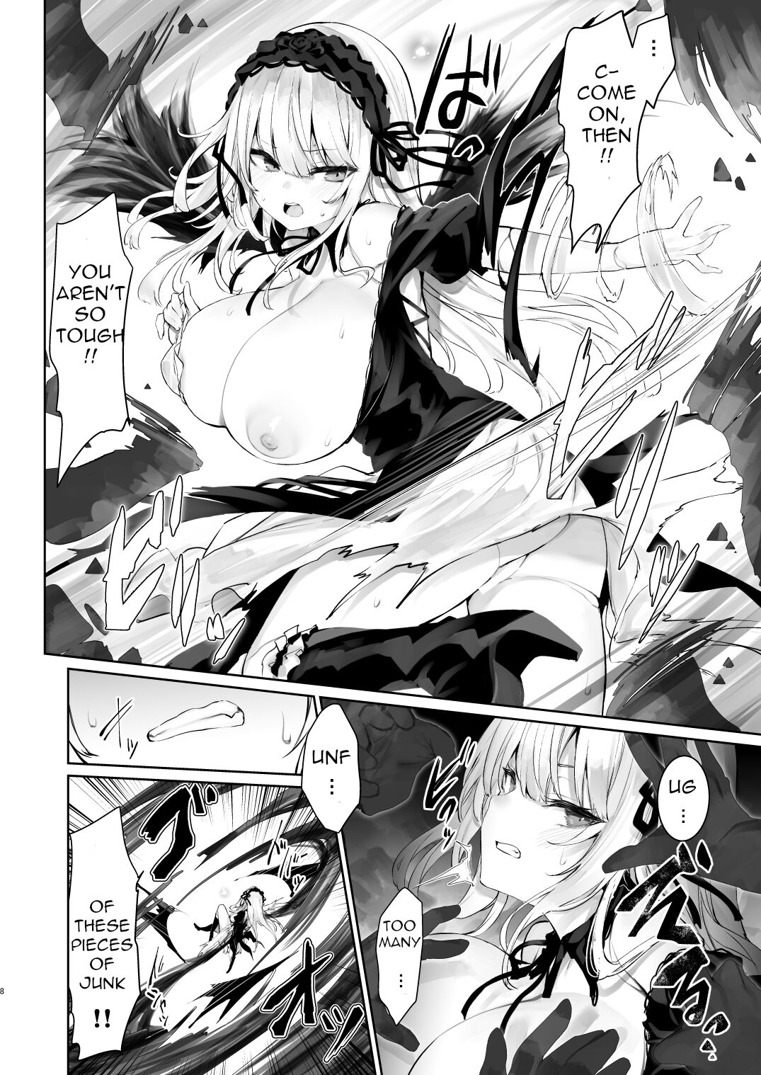 Nyuusankin Trap page 8 full