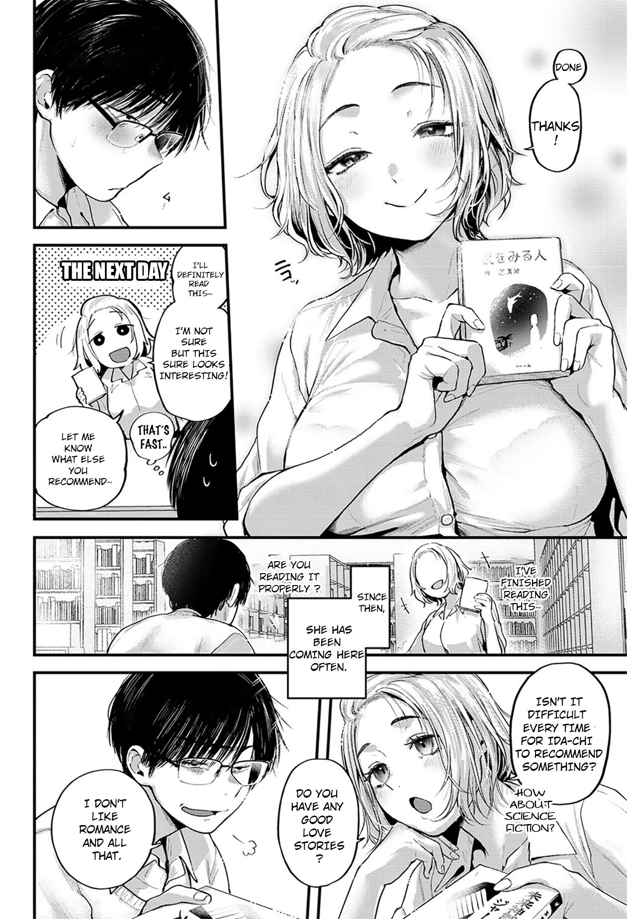 Unfruitious Reunion | Saikai Tsuzuri | 再会っつり page 5 full
