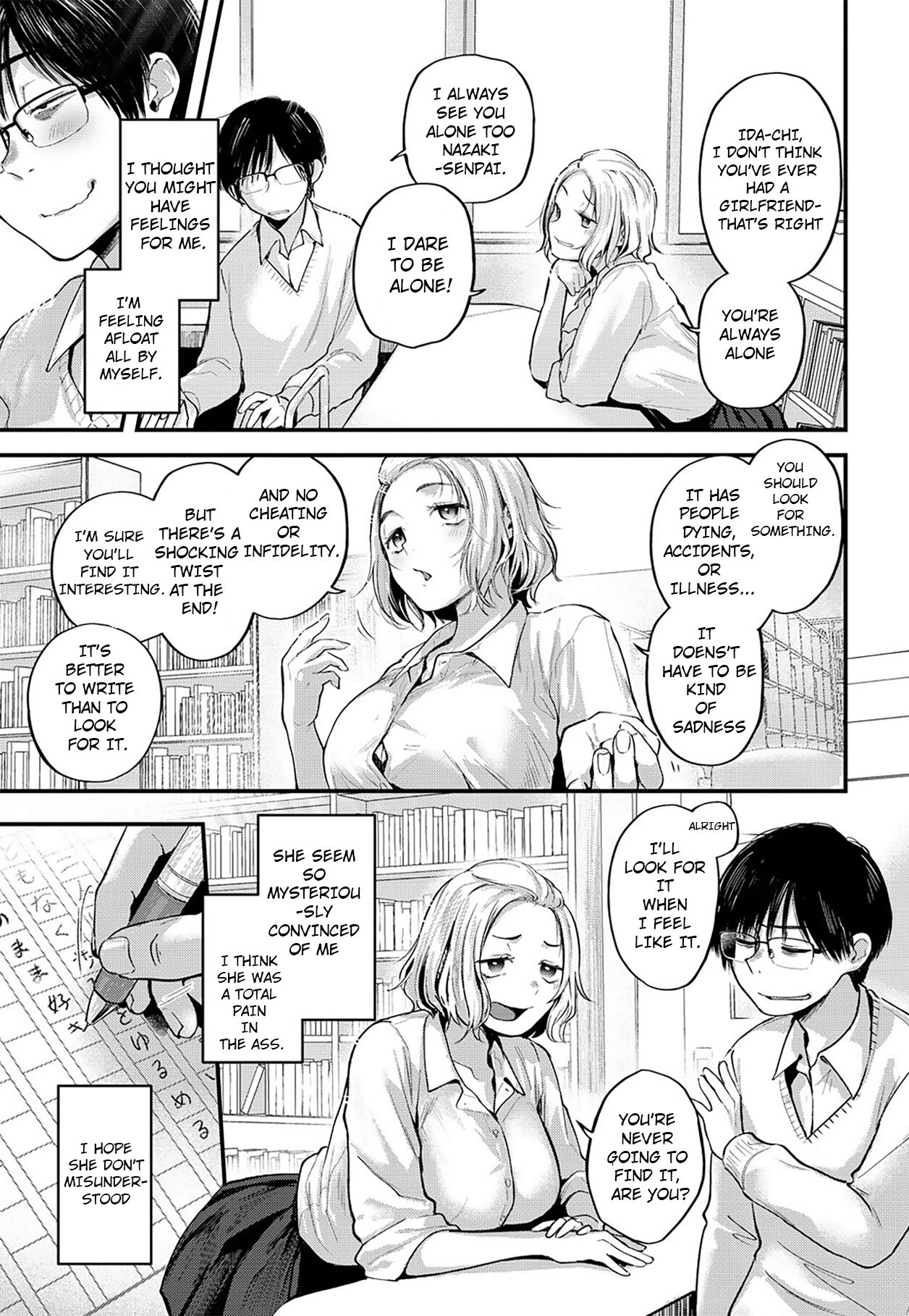 Unfruitious Reunion | Saikai Tsuzuri | 再会っつり page 6 full