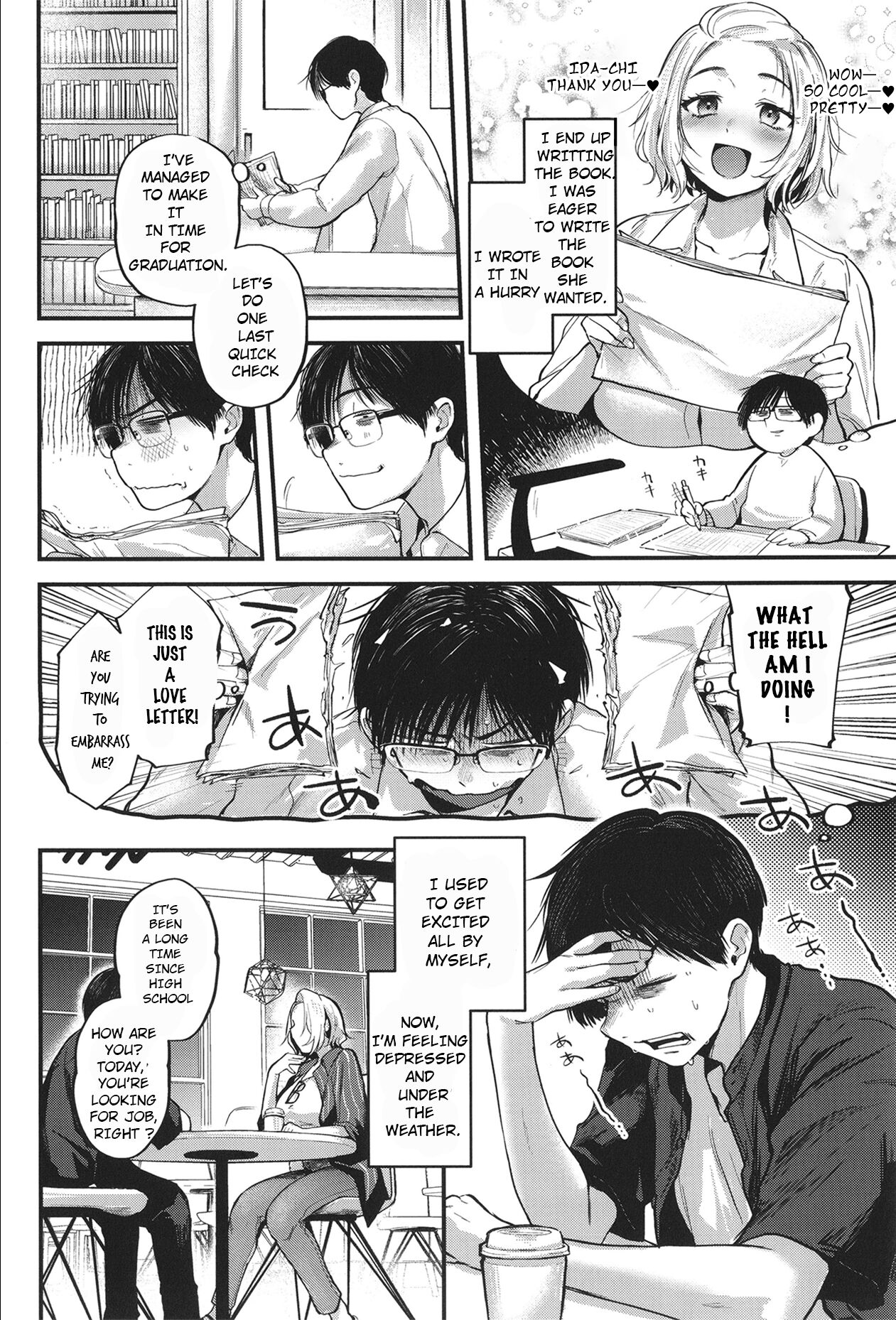 Unfruitious Reunion | Saikai Tsuzuri | 再会っつり page 7 full