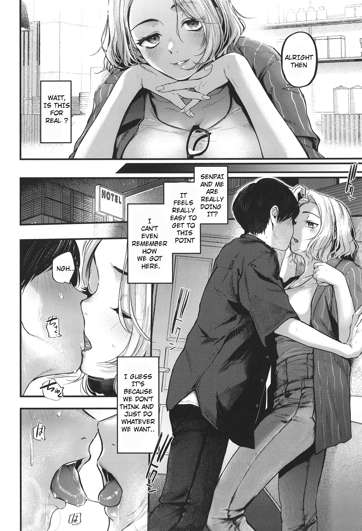 Unfruitious Reunion | Saikai Tsuzuri | 再会っつり page 9 full