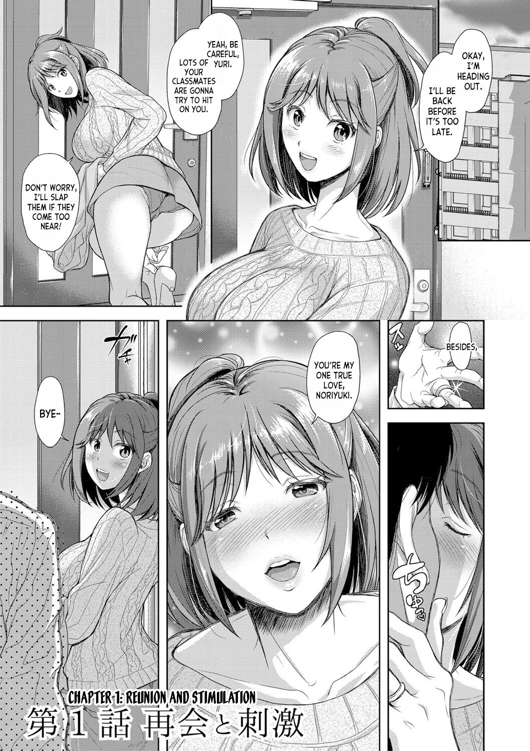 Tsuma o Dousoukai ni Ikasetara - After my wife went to a reunion... ch.1 page 8 full