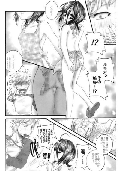 WHEEL OF FORTUNEi page 2 full