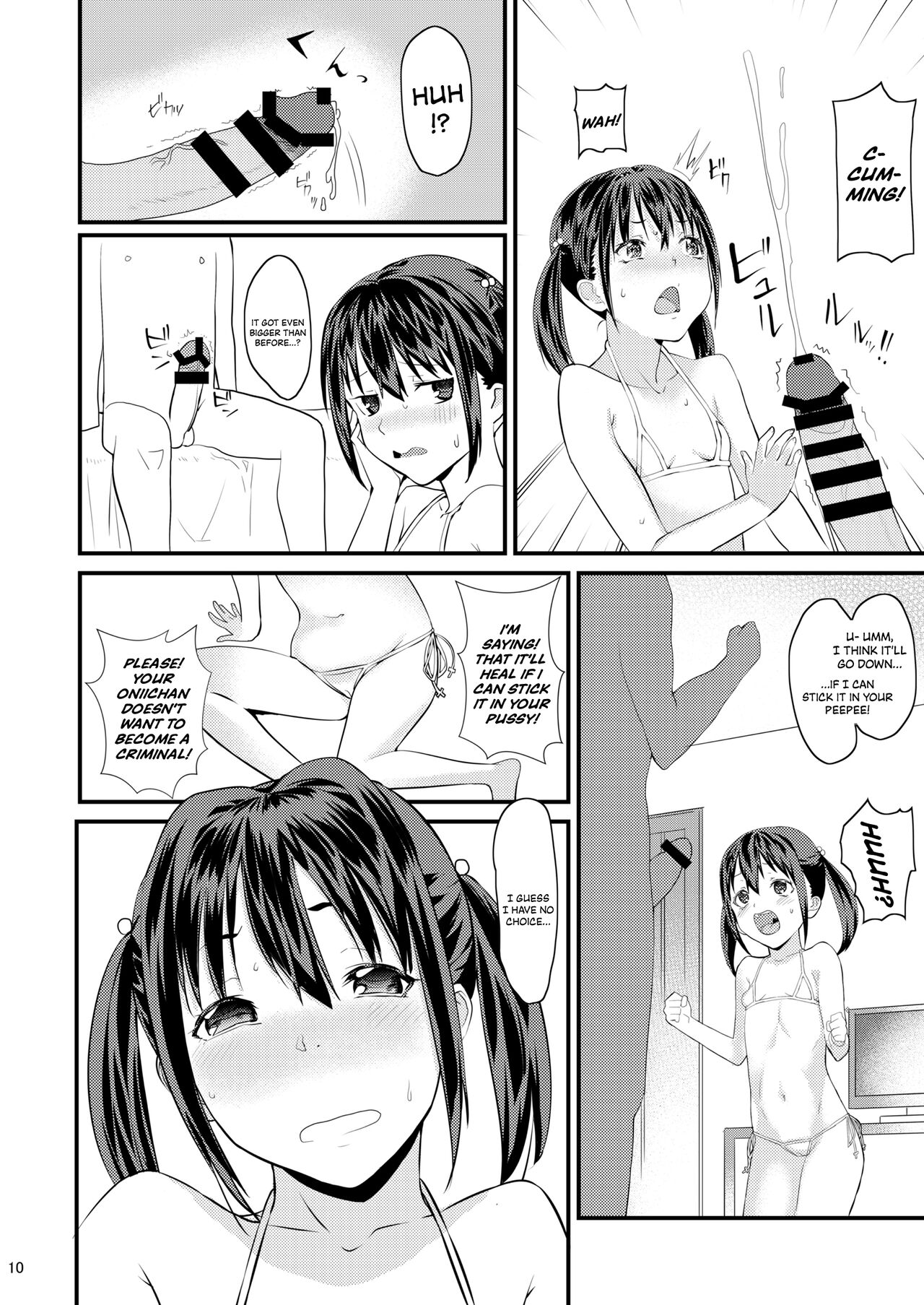 Imouto ni Muri o Shouchi de Onegai Shitemita Kekka wwwwww | What Happened When I Asked My Little Sister A Favor I Knew She'd Refuse page 10 full