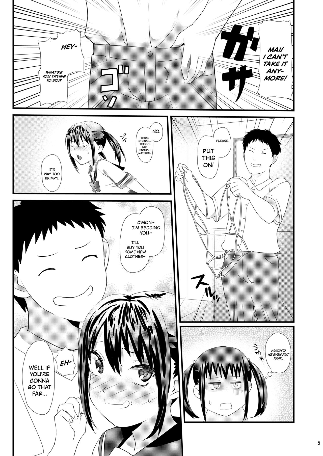 Imouto ni Muri o Shouchi de Onegai Shitemita Kekka wwwwww | What Happened When I Asked My Little Sister A Favor I Knew She'd Refuse page 5 full