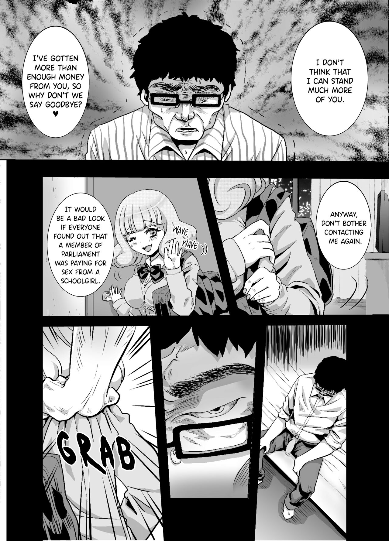 Soft and Supple High-School Girl Toilet page 3 full