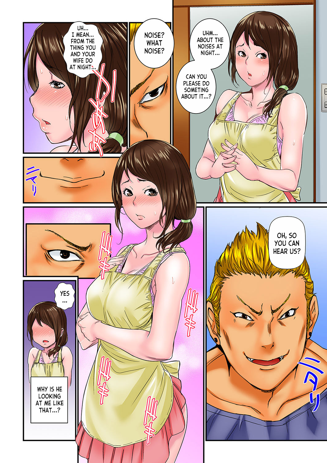 Watashi, Gitei no Are de… Kanji teru!~ Aniki yori Dekakute Iidaro 1-3 | I'm Feeling... My Brother-in-Law's Cock! 〜I'm Bigger Than My Brother's, Aren't I? ch.1-3 page 10 full