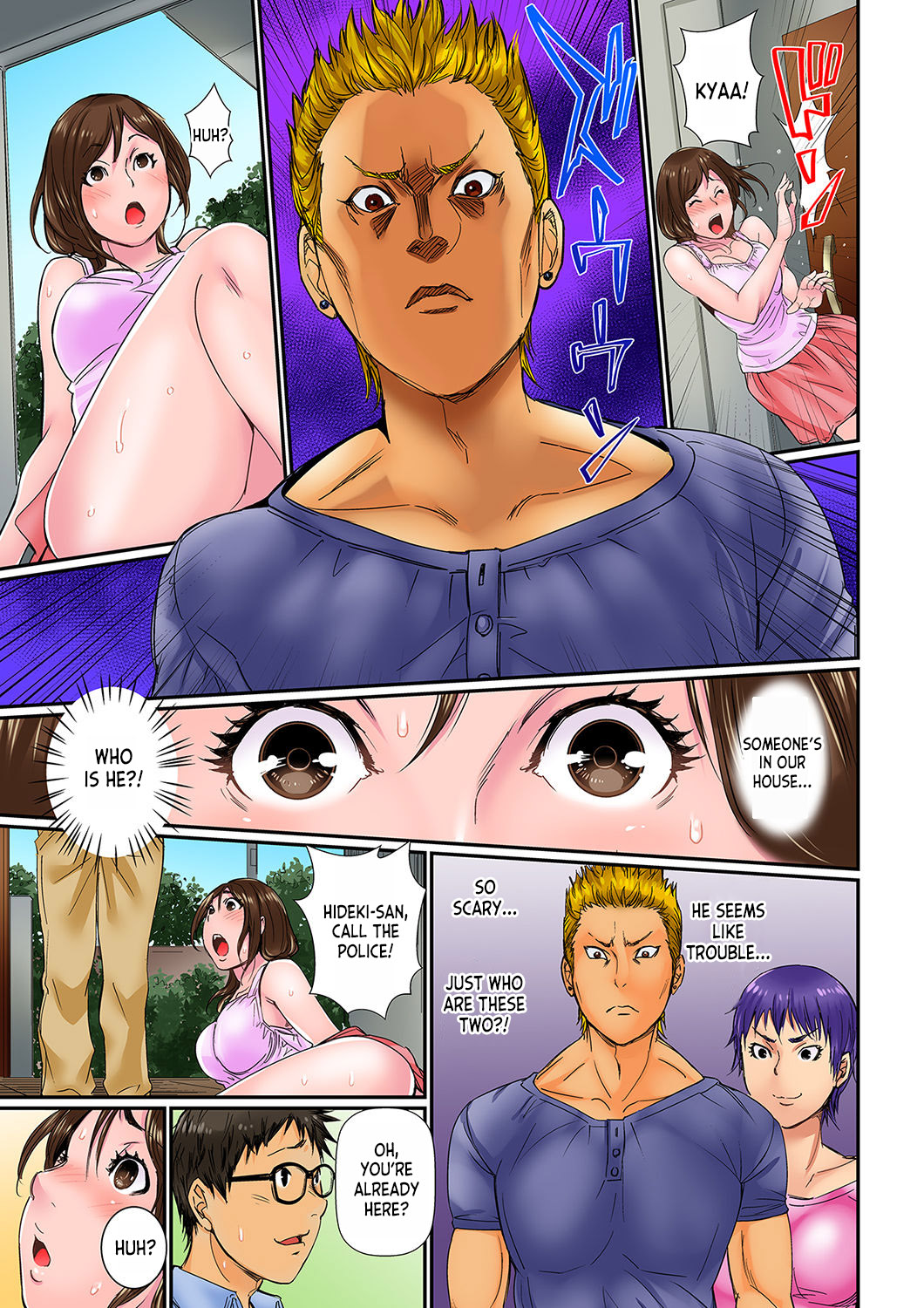Watashi, Gitei no Are de… Kanji teru!~ Aniki yori Dekakute Iidaro 1-3 | I'm Feeling... My Brother-in-Law's Cock! 〜I'm Bigger Than My Brother's, Aren't I? ch.1-3 page 5 full