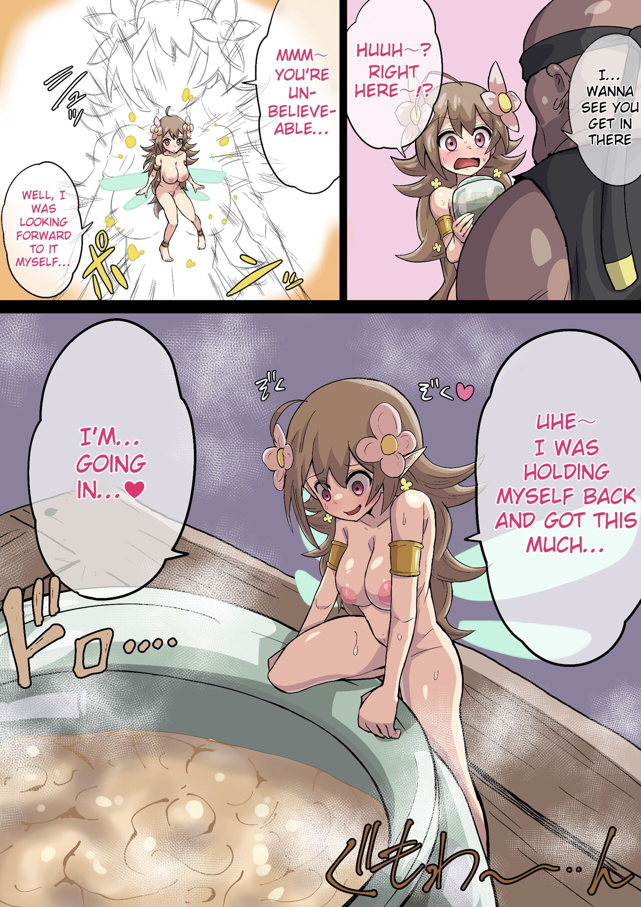 Yousei no Chinkasu Atsume| The Fairy's Smegma Collecting page 8 full