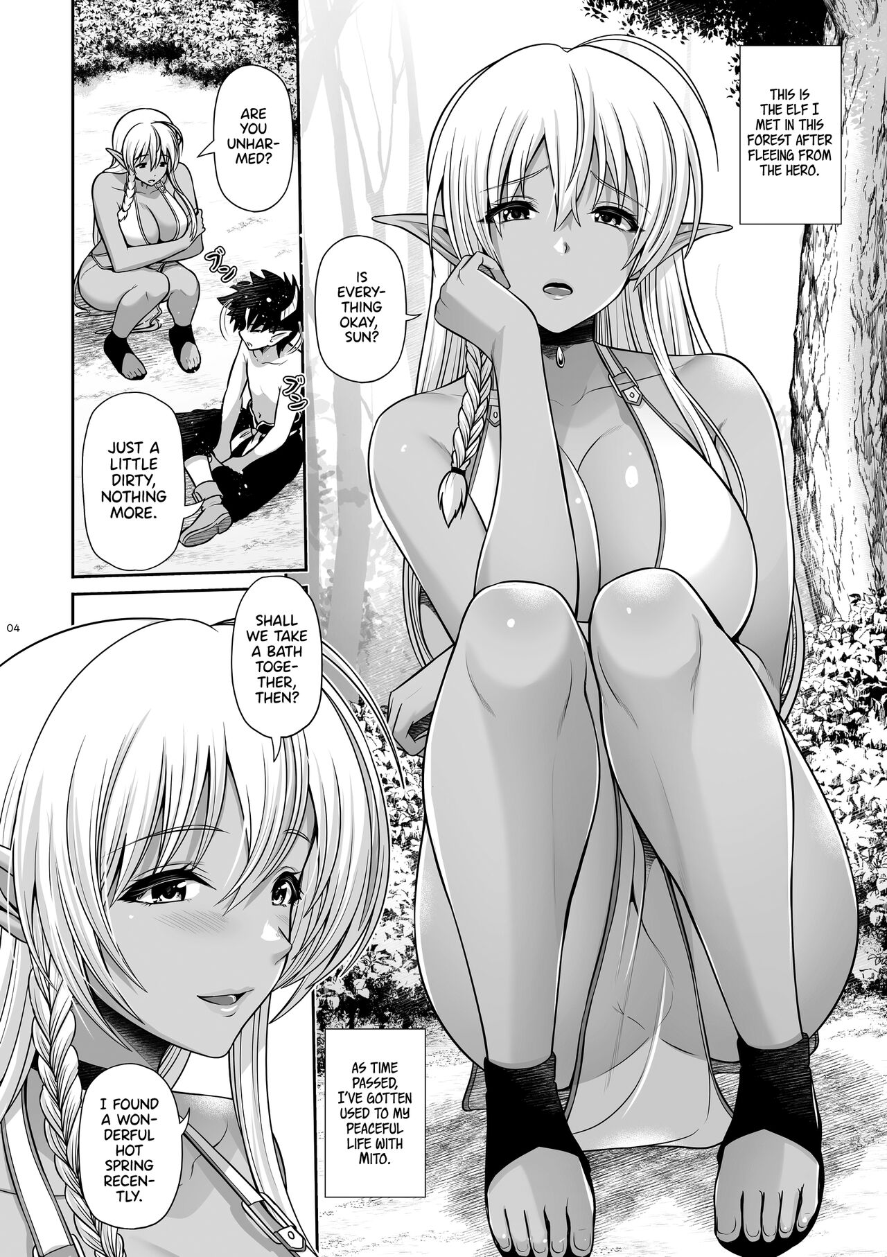 Maou Ikusei Keikaku Level 2 | The Demon Lord Nurturing Plan Level 2 page 4 full