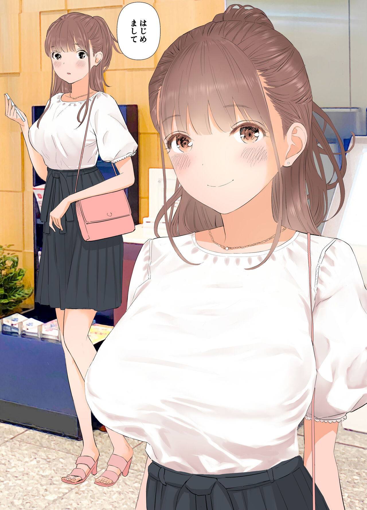 Tanshou Doutei Papa ga suru Youshi S-tech S-Musume to no Gachikoi Mitsugi Papakatsu page 2 full