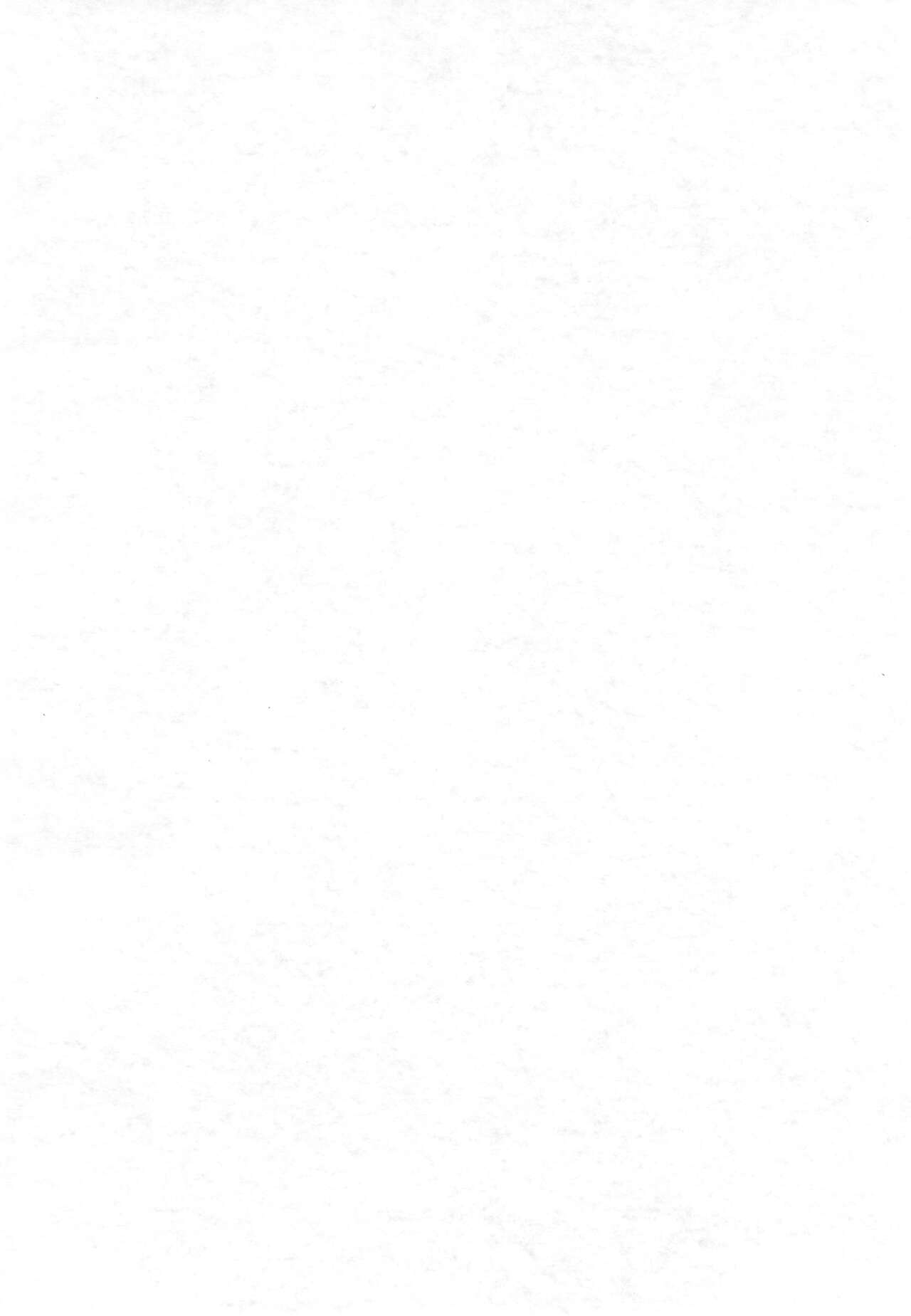 Kurage to Ohime-sama page 4 full