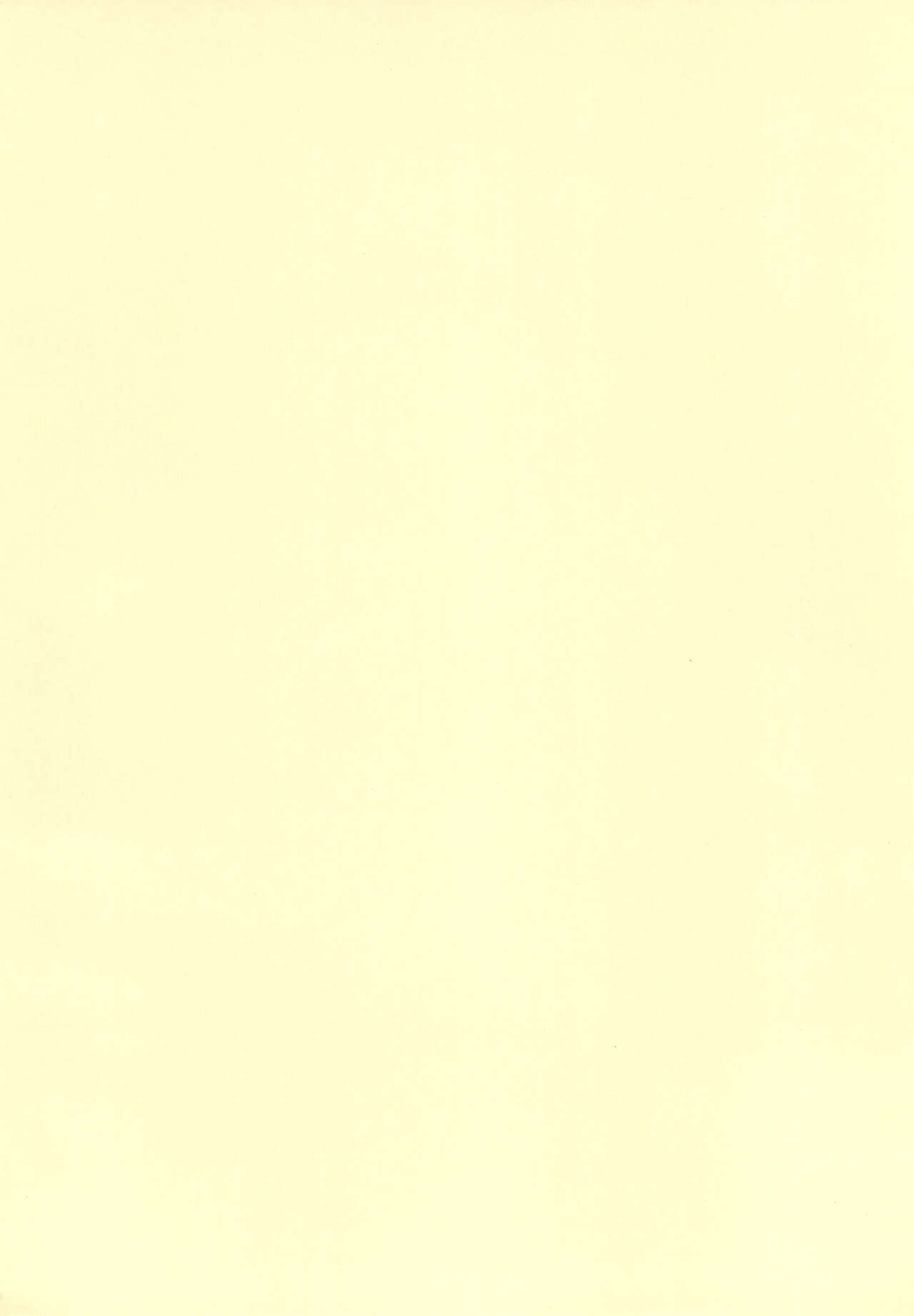 Chibikko Idol Bride page 4 full