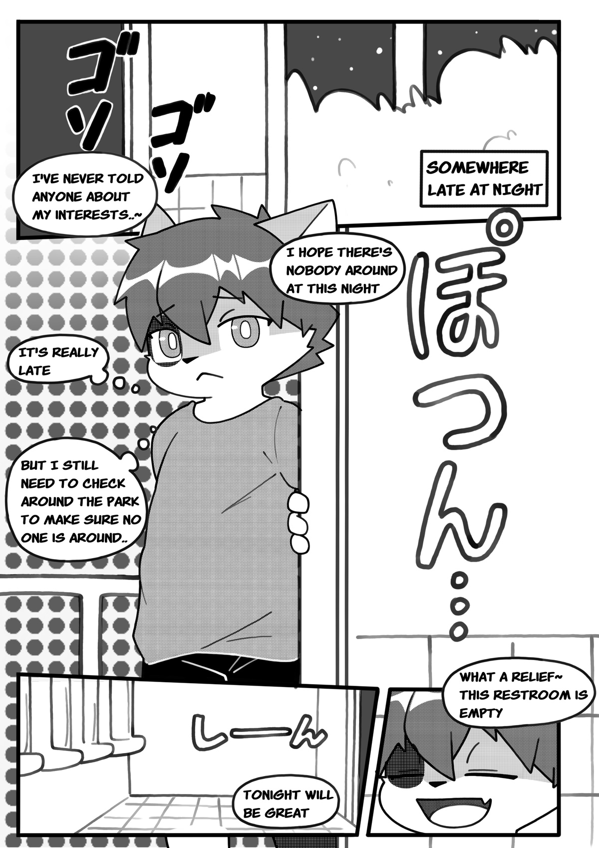 Secret hobby page 1 full