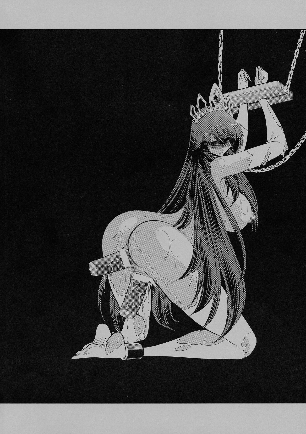 Ochibure Hime Joukan | 墮落的公主 上卷 page 4 full